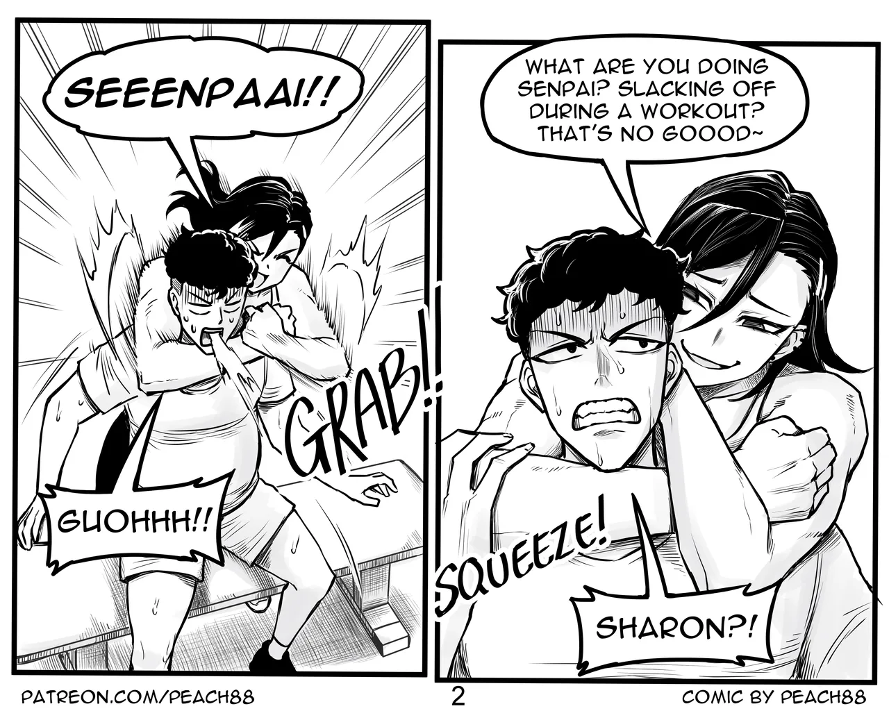 [PeaCh88]Sadist Junior / Sadist GF Page 13