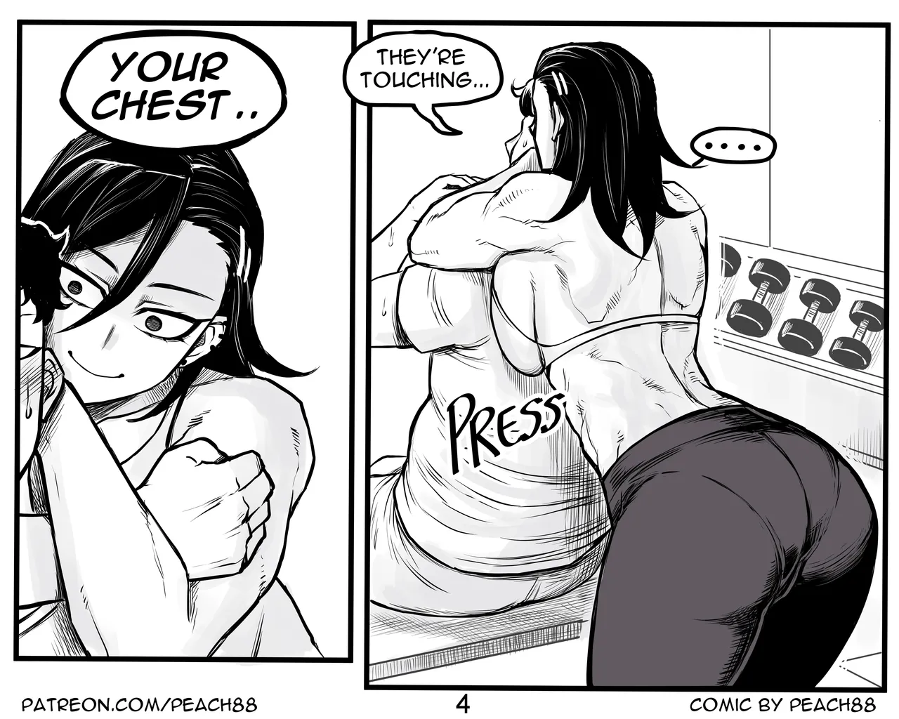 [PeaCh88]Sadist Junior / Sadist GF Page 15