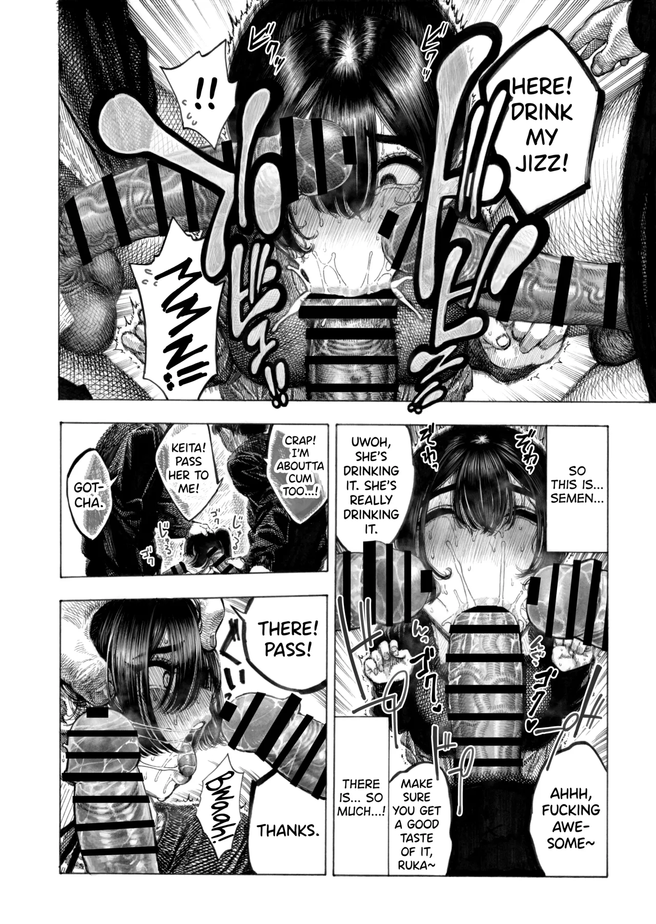 [Hiruneya-san (Hirune)]Migawari! Mawasare Ruka-chan[English] [biribiri] Page 15