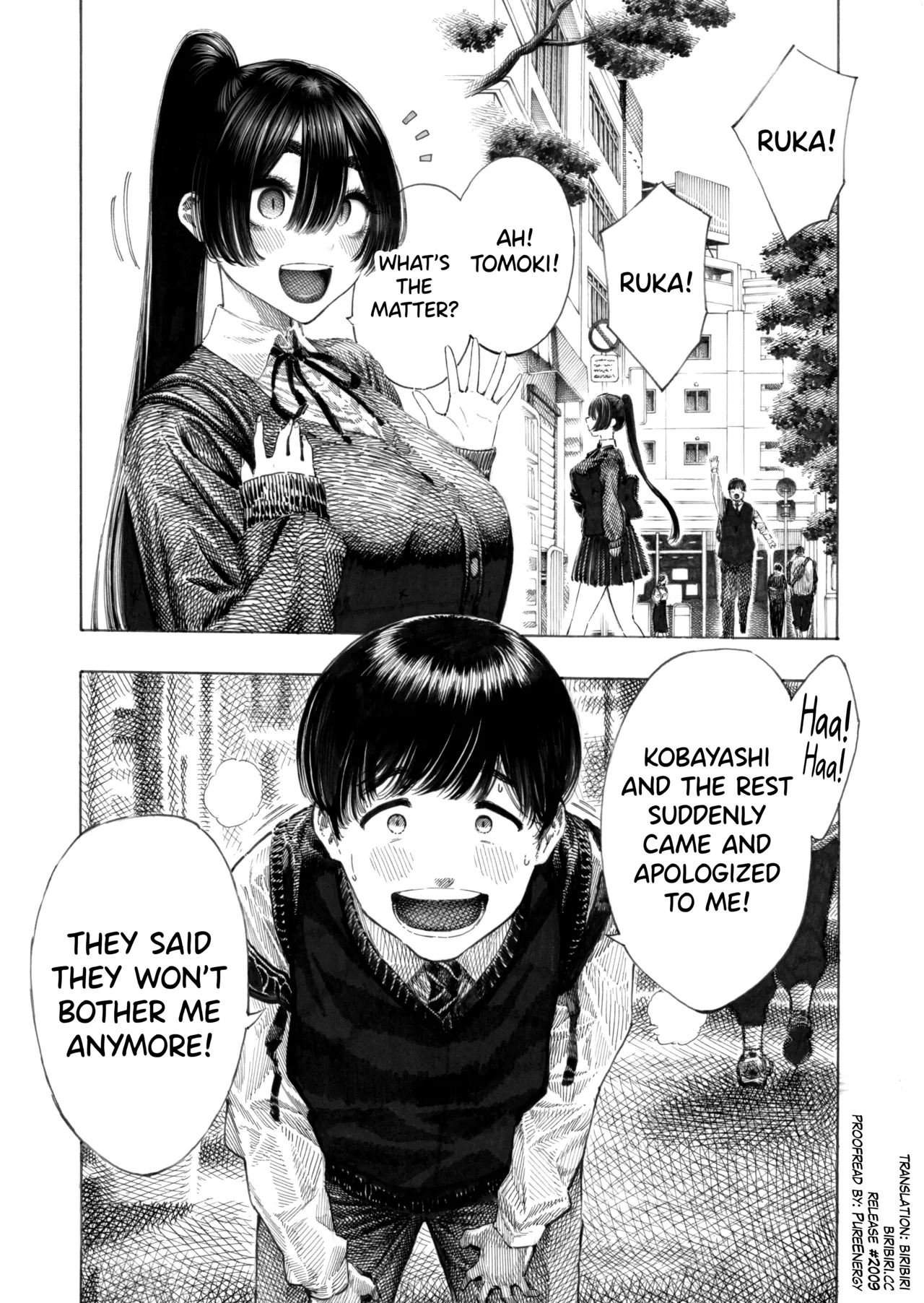 [Hiruneya-san (Hirune)]Migawari! Mawasare Ruka-chan[English] [biribiri] Page 2