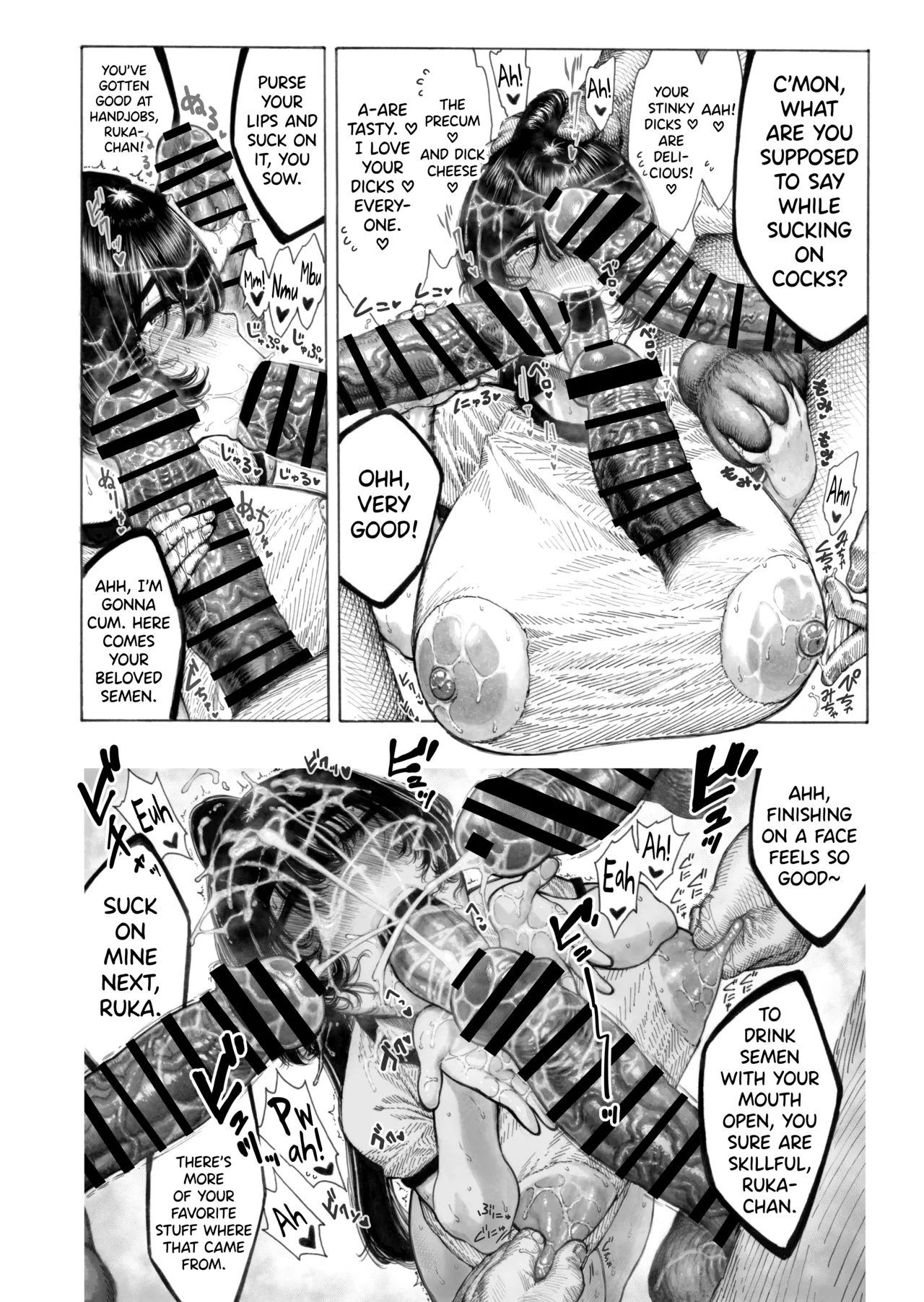 [Hiruneya-san (Hirune)]Migawari! Mawasare Ruka-chan[English] [biribiri] Page 41