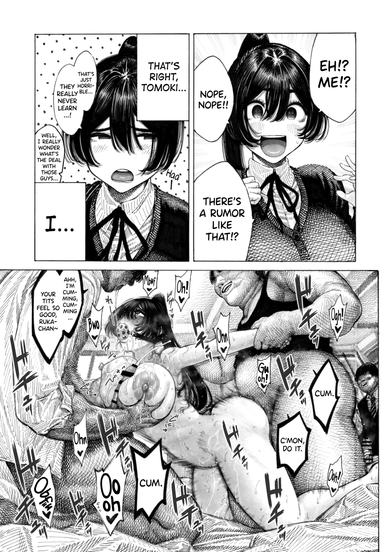 [Hiruneya-san (Hirune)]Migawari! Mawasare Ruka-chan[English] [biribiri] Page 46