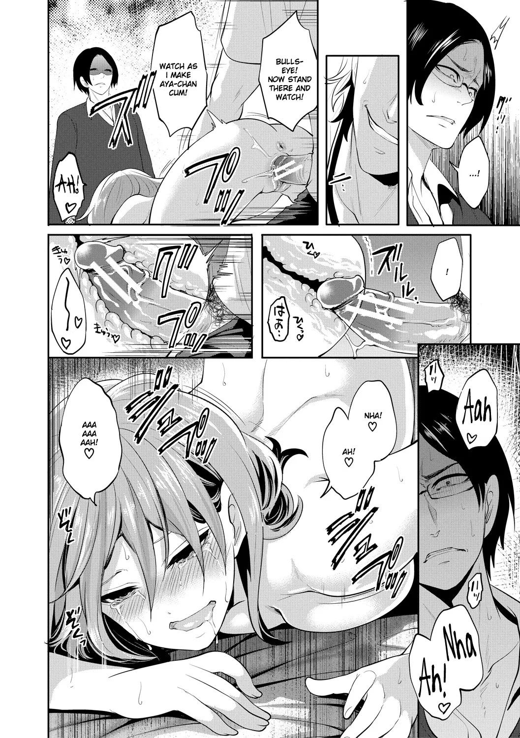 [Miyahara Ayumu]Kanojo ga Netorare Ochiru made - Until she is cuckold and falls - Chapter 4[English] [Ruru Scanlations] [Digital] Page 15
