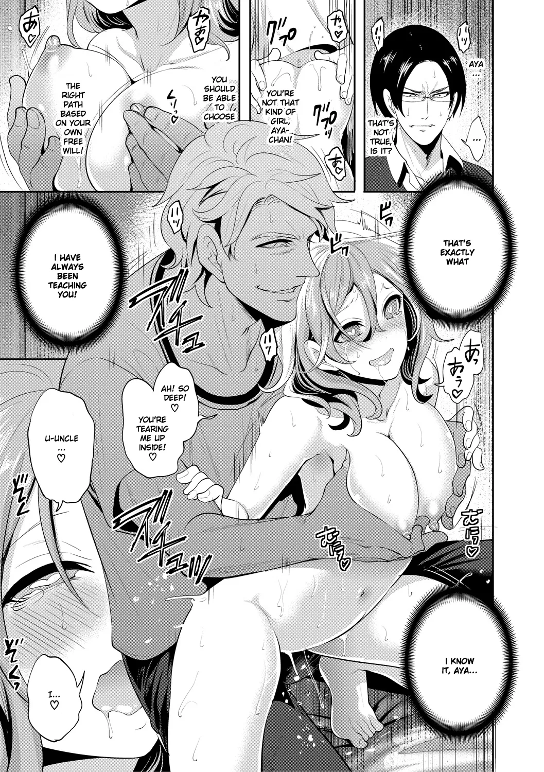[Miyahara Ayumu]Kanojo ga Netorare Ochiru made - Until she is cuckold and falls - Chapter 4[English] [Ruru Scanlations] [Digital] Page 16
