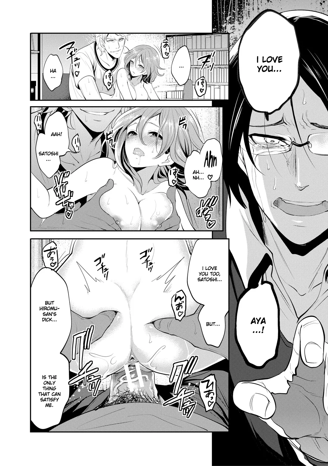 [Miyahara Ayumu]Kanojo ga Netorare Ochiru made - Until she is cuckold and falls - Chapter 4[English] [Ruru Scanlations] [Digital] Page 25