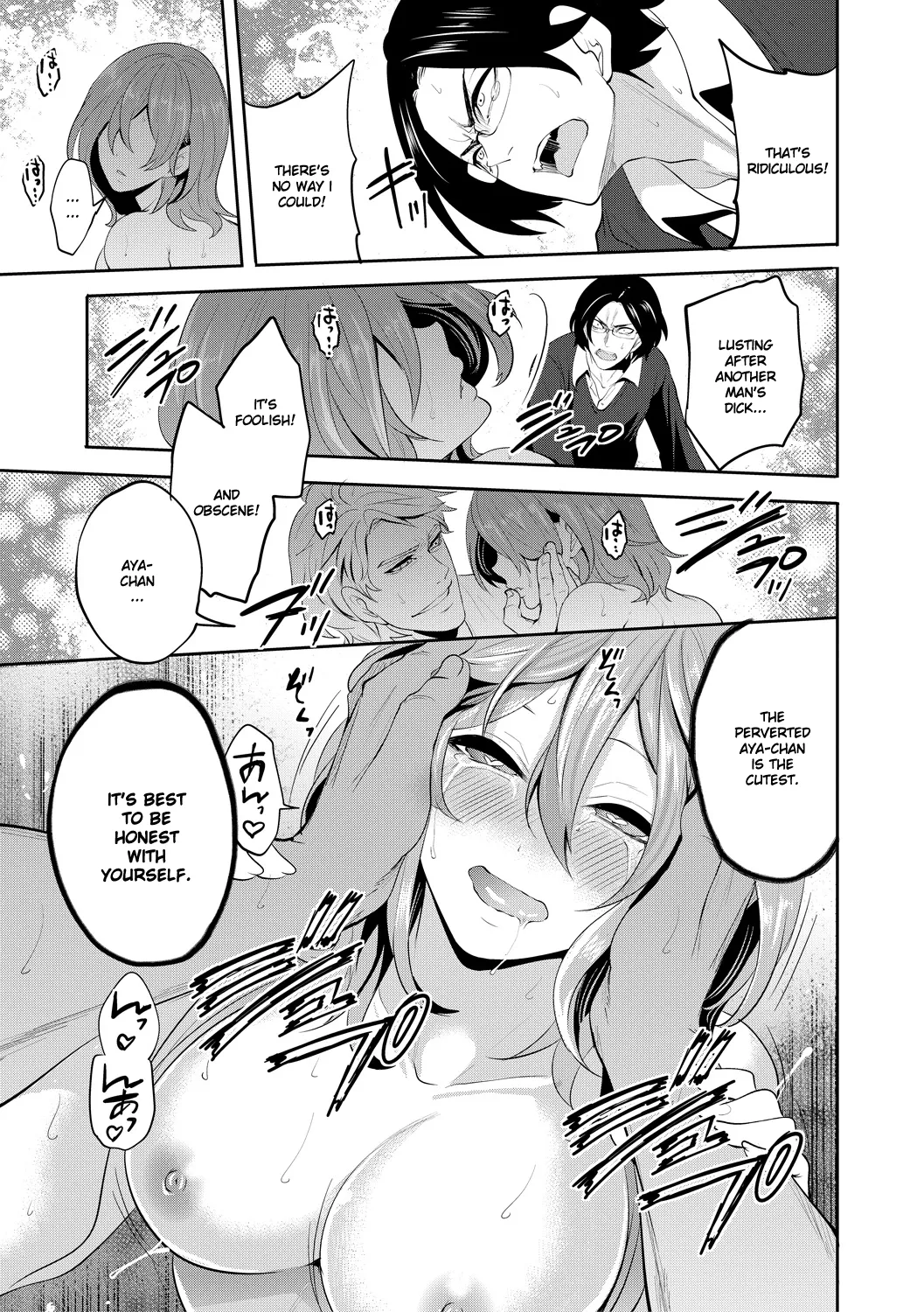 [Miyahara Ayumu]Kanojo ga Netorare Ochiru made - Until she is cuckold and falls - Chapter 4[English] [Ruru Scanlations] [Digital] Page 28