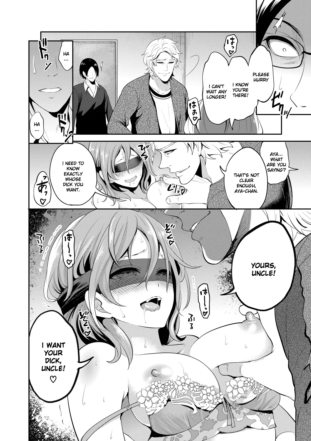 [Miyahara Ayumu]Kanojo ga Netorare Ochiru made - Until she is cuckold and falls - Chapter 4[English] [Ruru Scanlations] [Digital] Page 3