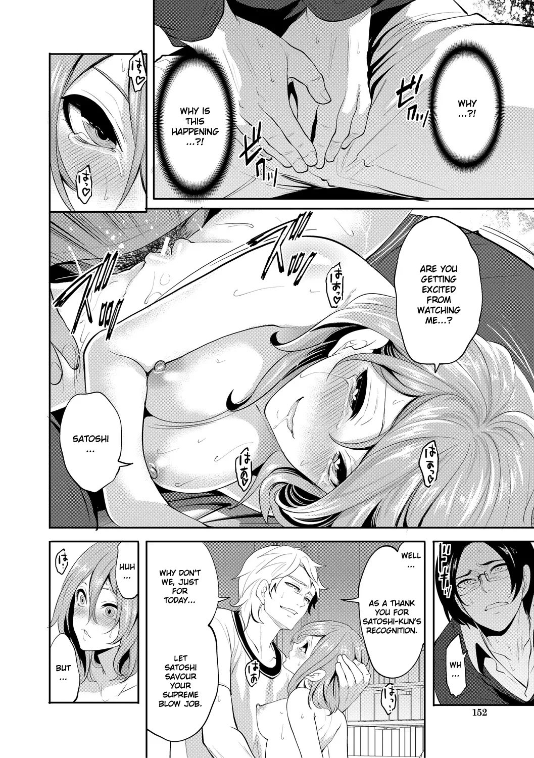 [Miyahara Ayumu]Kanojo ga Netorare Ochiru made - Until she is cuckold and falls - Chapter 4[English] [Ruru Scanlations] [Digital] Page 31