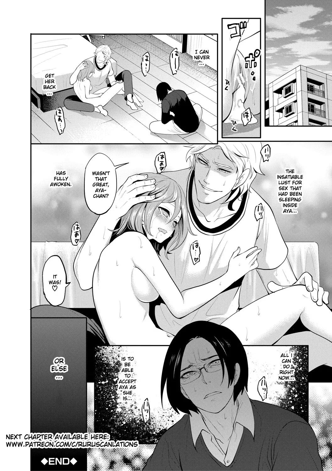 [Miyahara Ayumu]Kanojo ga Netorare Ochiru made - Until she is cuckold and falls - Chapter 4[English] [Ruru Scanlations] [Digital] Page 41