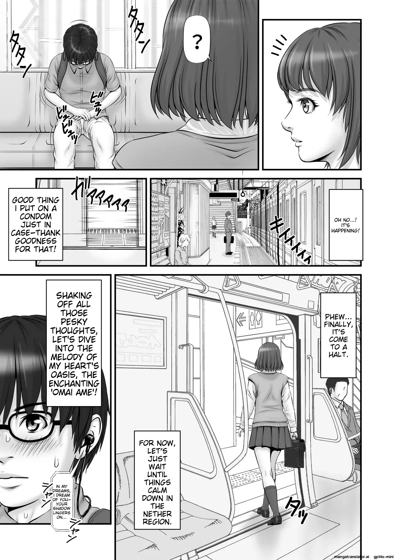 Shiseikatsu ga mieru! ~ Tsūgaku densha-hen[MTL] Page 11
