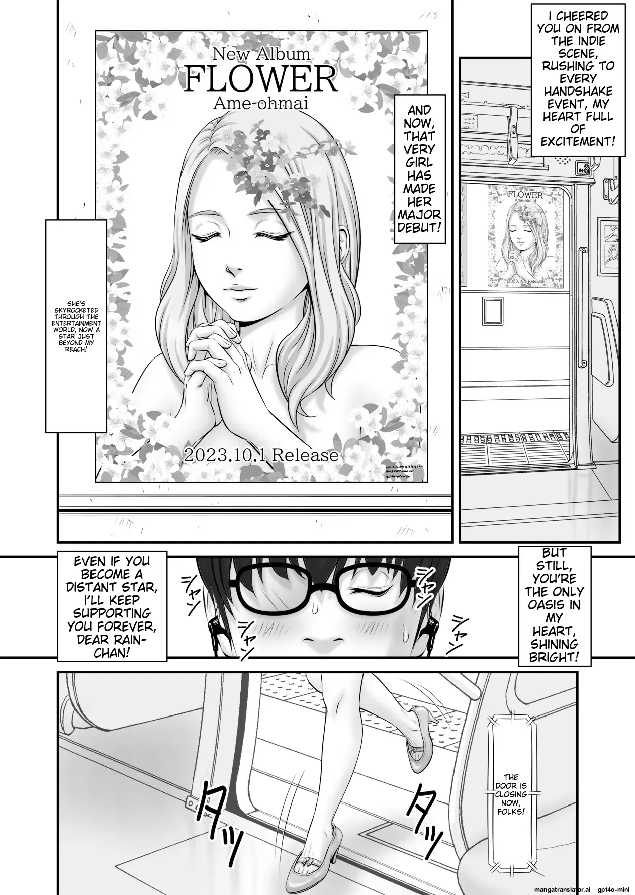 Shiseikatsu ga mieru! ~ Tsūgaku densha-hen[MTL] Page 12
