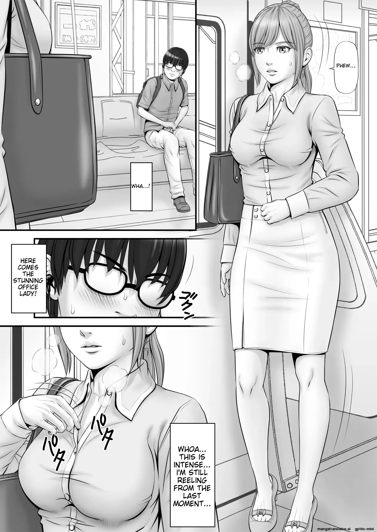 Shiseikatsu ga mieru! ~ Tsūgaku densha-hen[MTL] Page 13