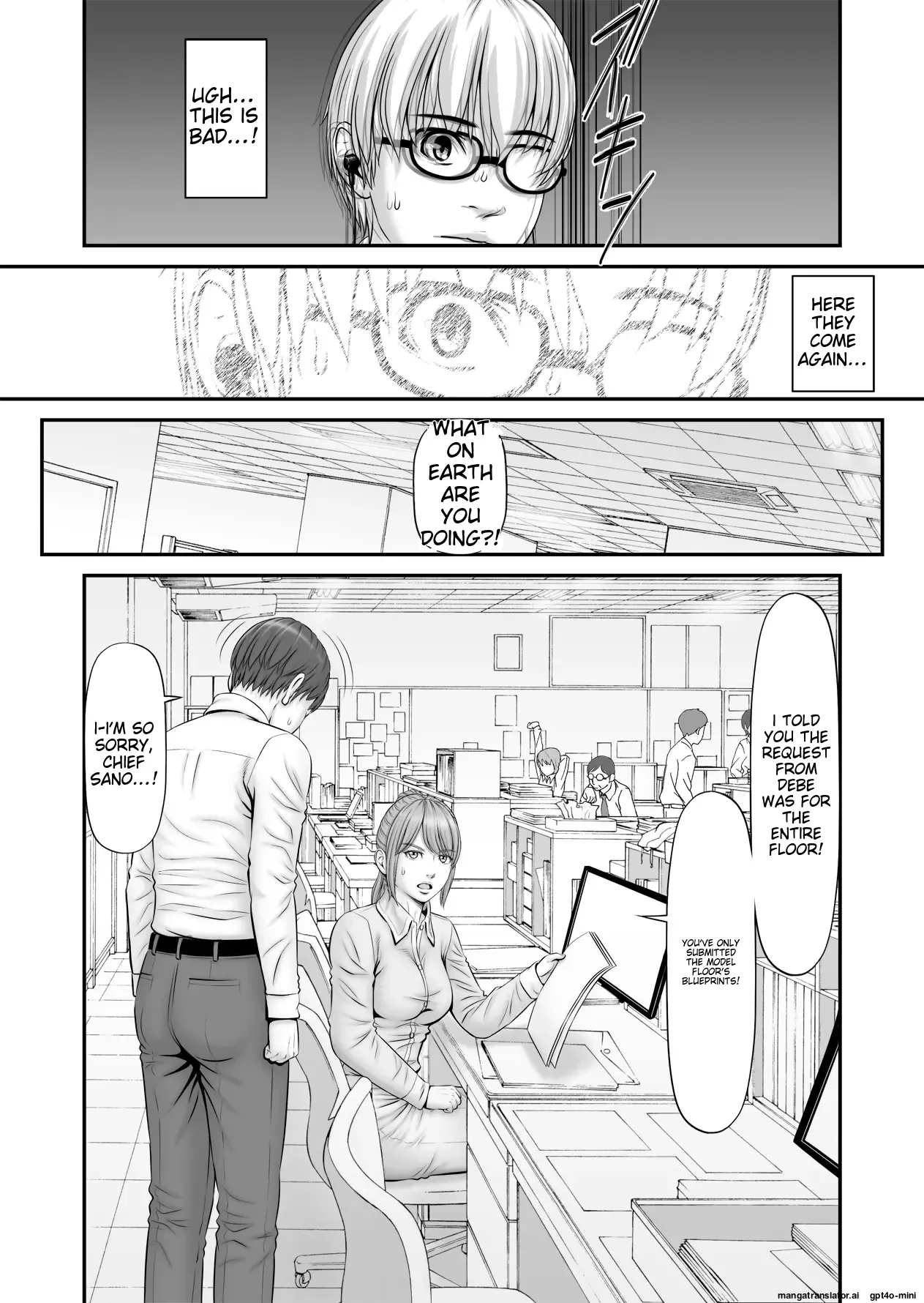 Shiseikatsu ga mieru! ~ Tsūgaku densha-hen[MTL] Page 14