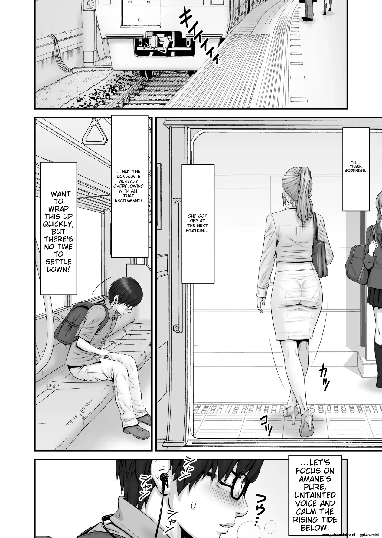 Shiseikatsu ga mieru! ~ Tsūgaku densha-hen[MTL] Page 22