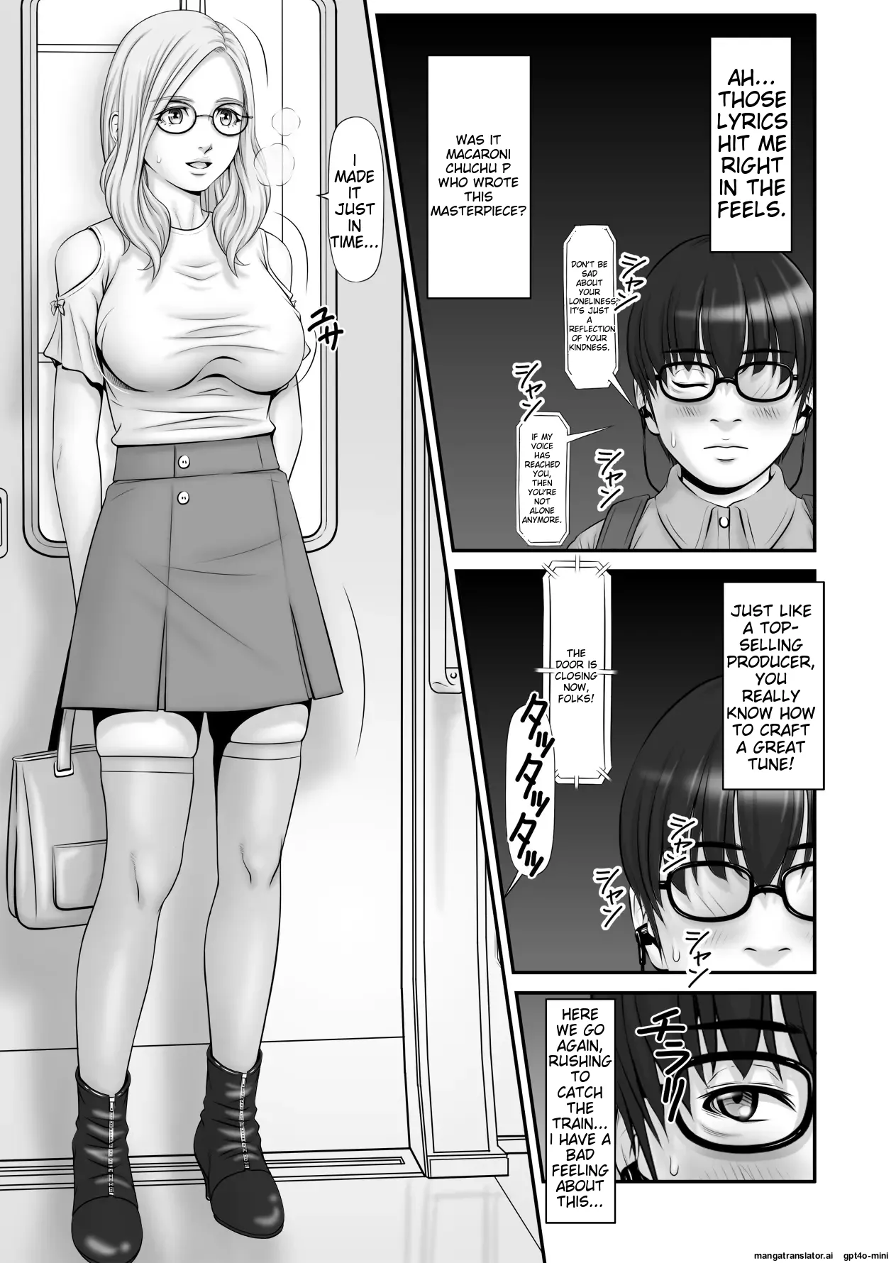 Shiseikatsu ga mieru! ~ Tsūgaku densha-hen[MTL] Page 23