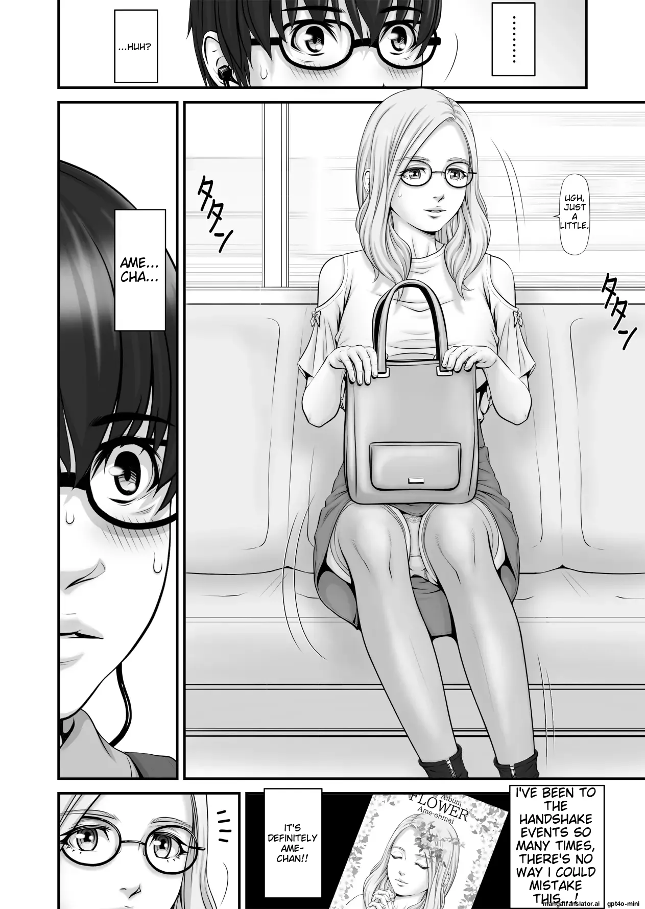 Shiseikatsu ga mieru! ~ Tsūgaku densha-hen[MTL] Page 24