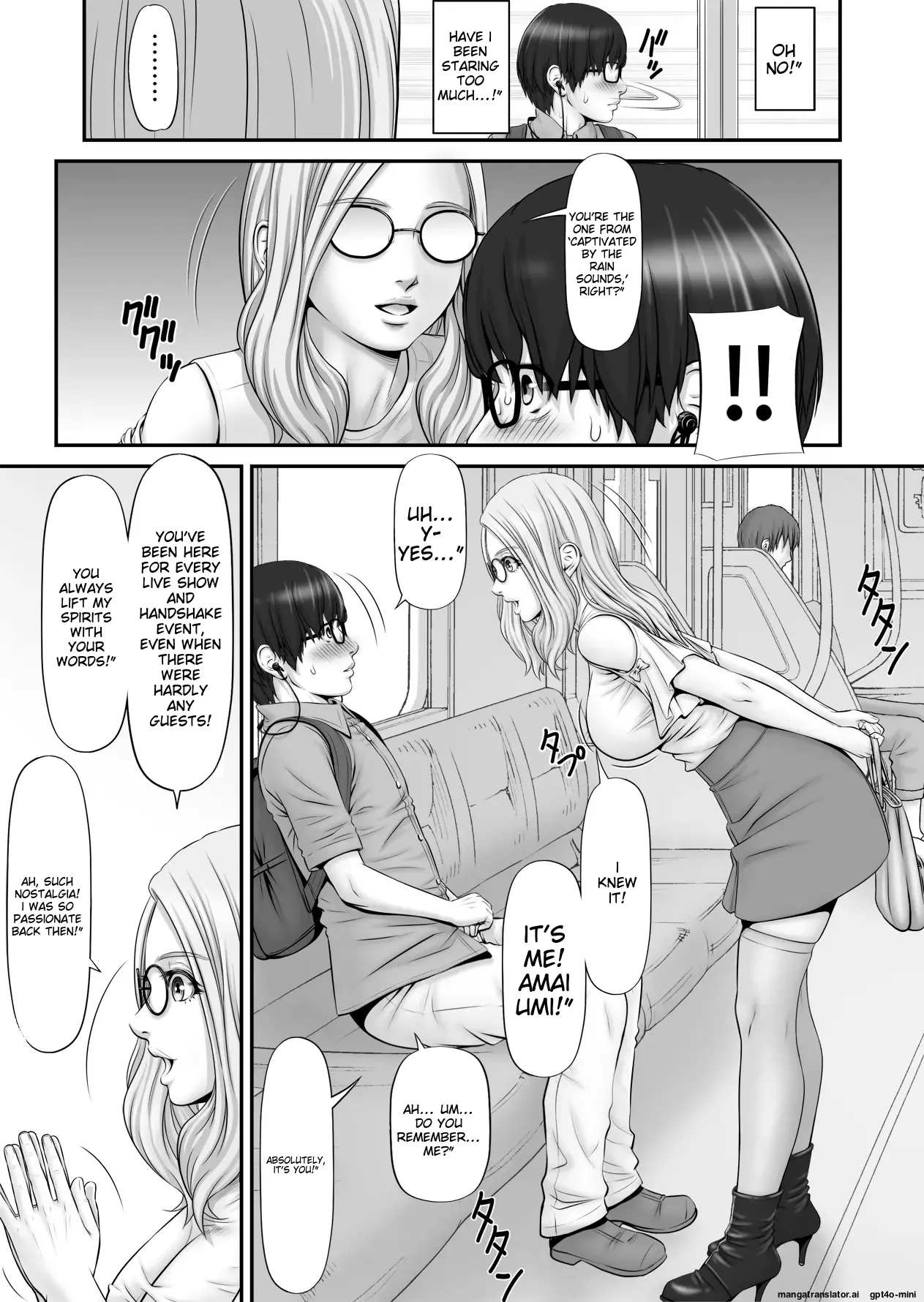 Shiseikatsu ga mieru! ~ Tsūgaku densha-hen[MTL] Page 25