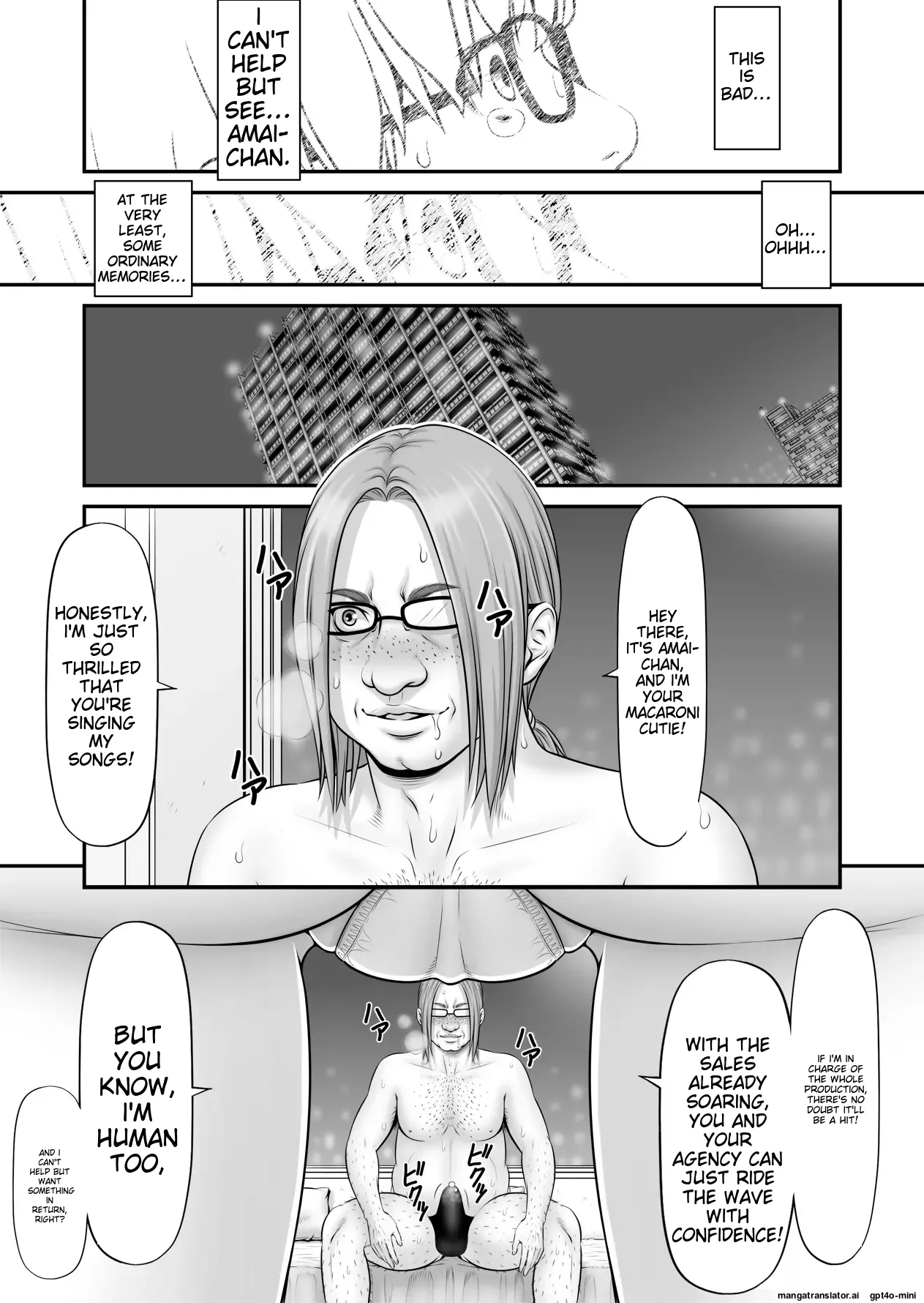 Shiseikatsu ga mieru! ~ Tsūgaku densha-hen[MTL] Page 27