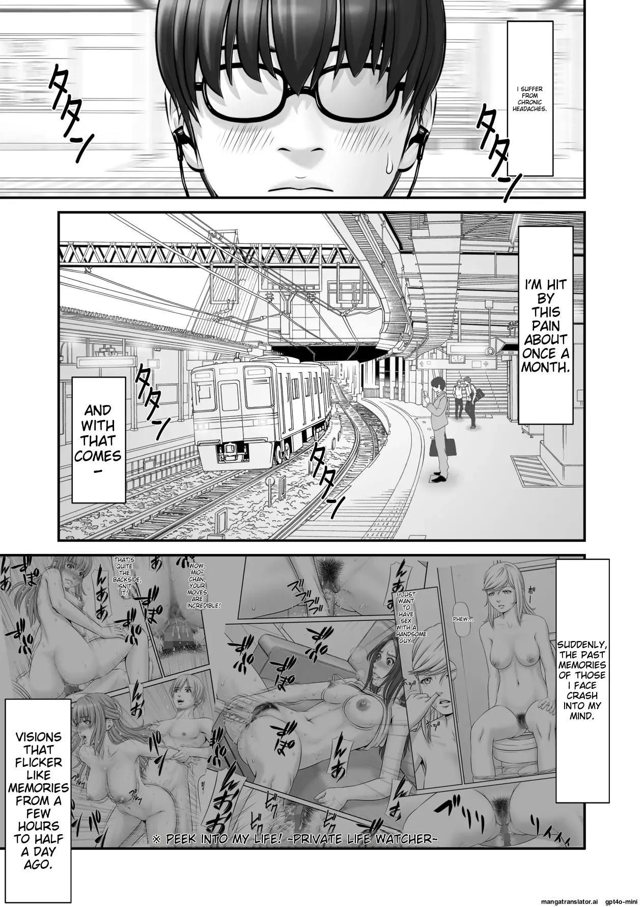 Shiseikatsu ga mieru! ~ Tsūgaku densha-hen[MTL] Page 3