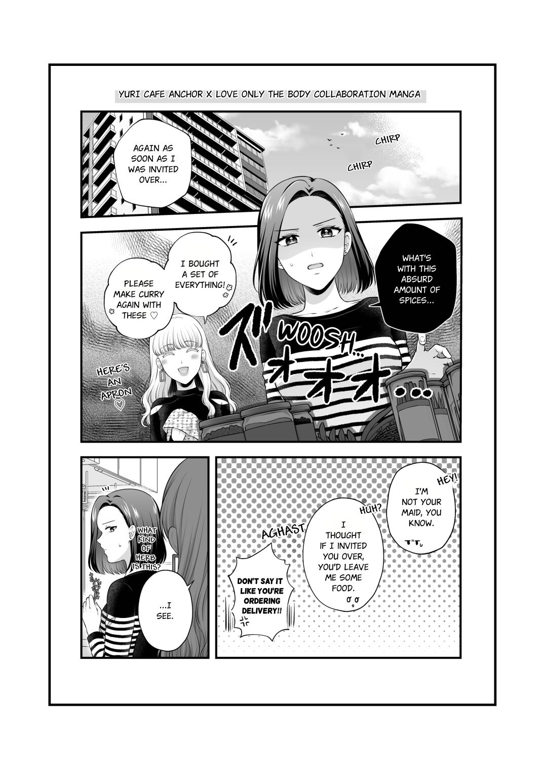 [Tabehoudai (Namaniku)]FANBOX Matome 2 | FANBOX Compilation Book 2[English] [YURI HUB PLUS] Page 17