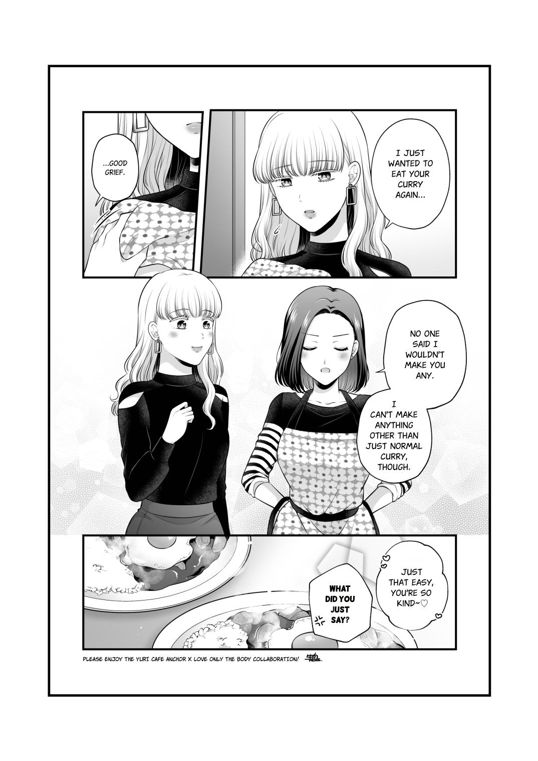 [Tabehoudai (Namaniku)]FANBOX Matome 2 | FANBOX Compilation Book 2[English] [YURI HUB PLUS] Page 18