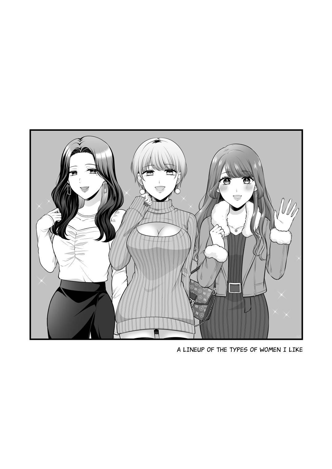 [Tabehoudai (Namaniku)]FANBOX Matome 2 | FANBOX Compilation Book 2[English] [YURI HUB PLUS] Page 19