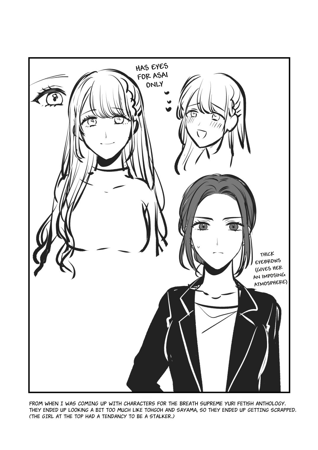 [Tabehoudai (Namaniku)]FANBOX Matome 2 | FANBOX Compilation Book 2[English] [YURI HUB PLUS] Page 21