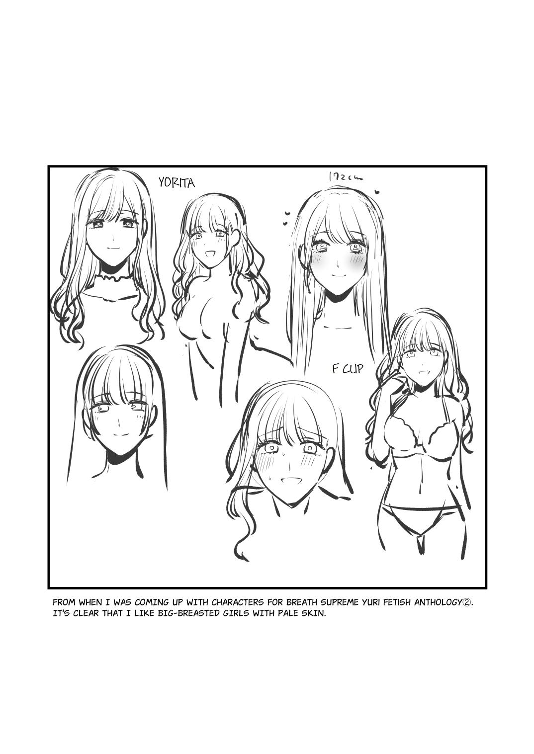 [Tabehoudai (Namaniku)]FANBOX Matome 2 | FANBOX Compilation Book 2[English] [YURI HUB PLUS] Page 22