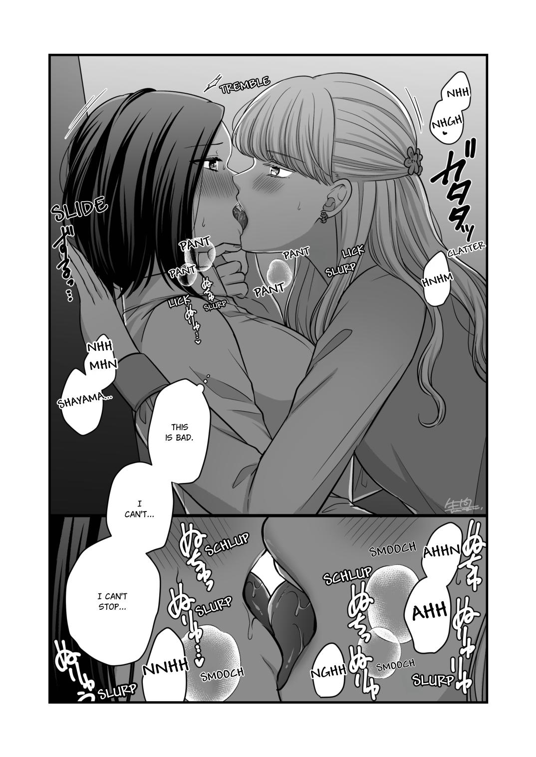 [Tabehoudai (Namaniku)]FANBOX Matome 2 | FANBOX Compilation Book 2[English] [YURI HUB PLUS] Page 32