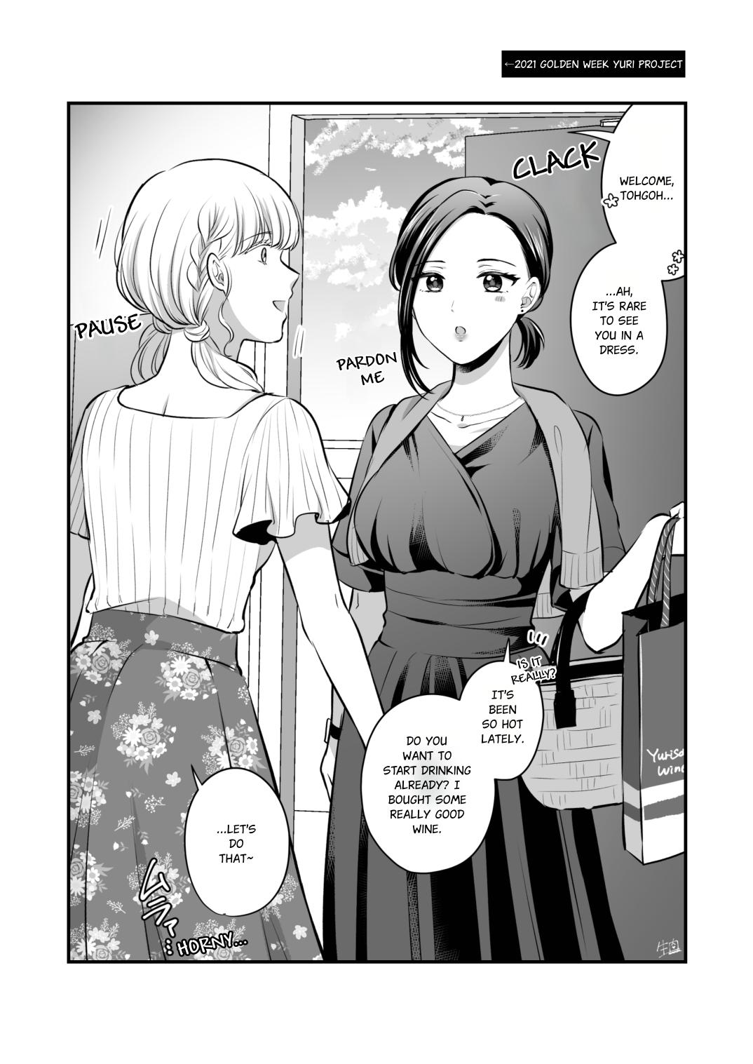 [Tabehoudai (Namaniku)]FANBOX Matome 2 | FANBOX Compilation Book 2[English] [YURI HUB PLUS] Page 33