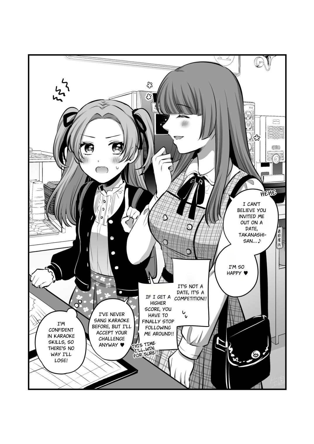 [Tabehoudai (Namaniku)]FANBOX Matome 2 | FANBOX Compilation Book 2[English] [YURI HUB PLUS] Page 39