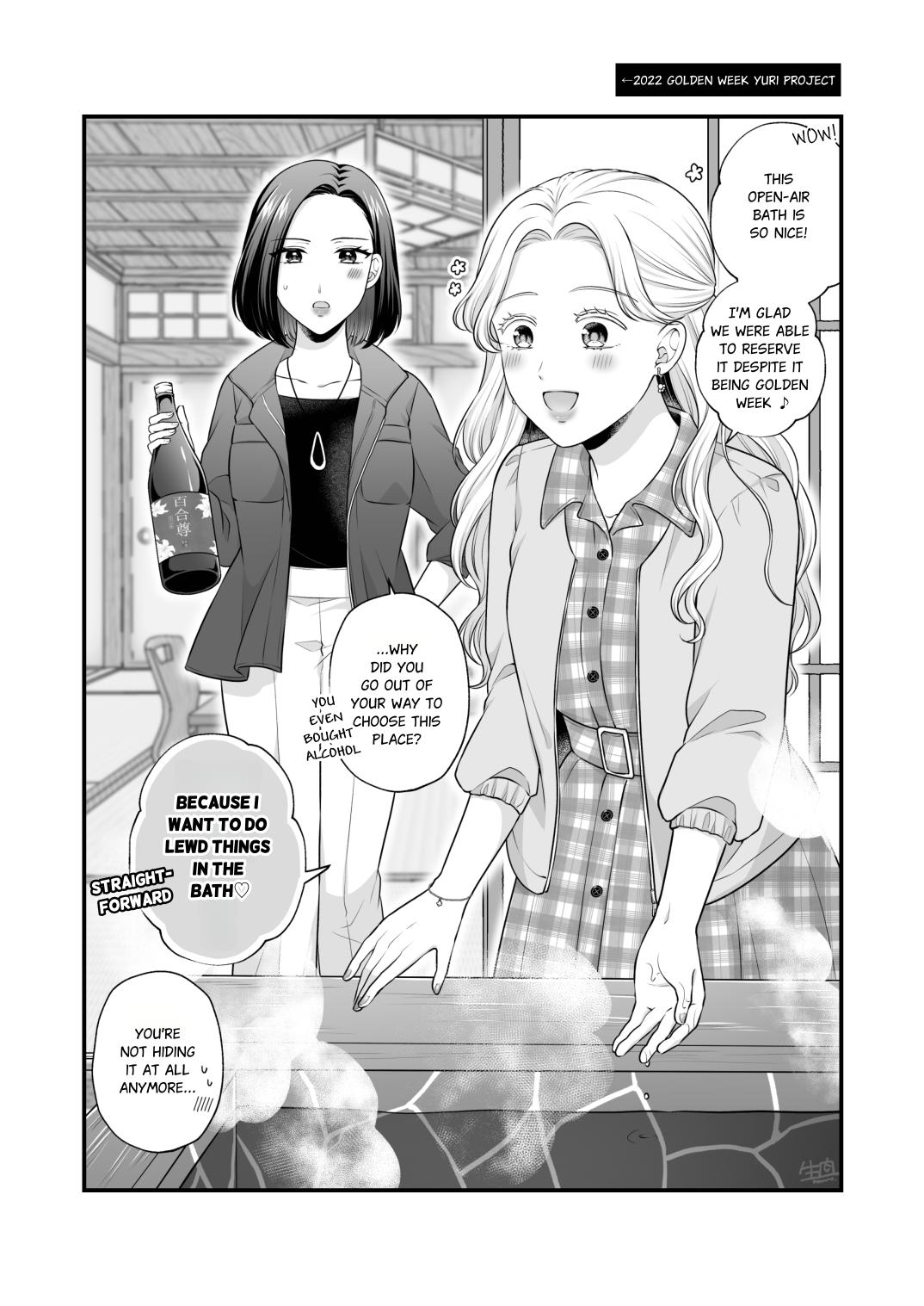 [Tabehoudai (Namaniku)]FANBOX Matome 2 | FANBOX Compilation Book 2[English] [YURI HUB PLUS] Page 63