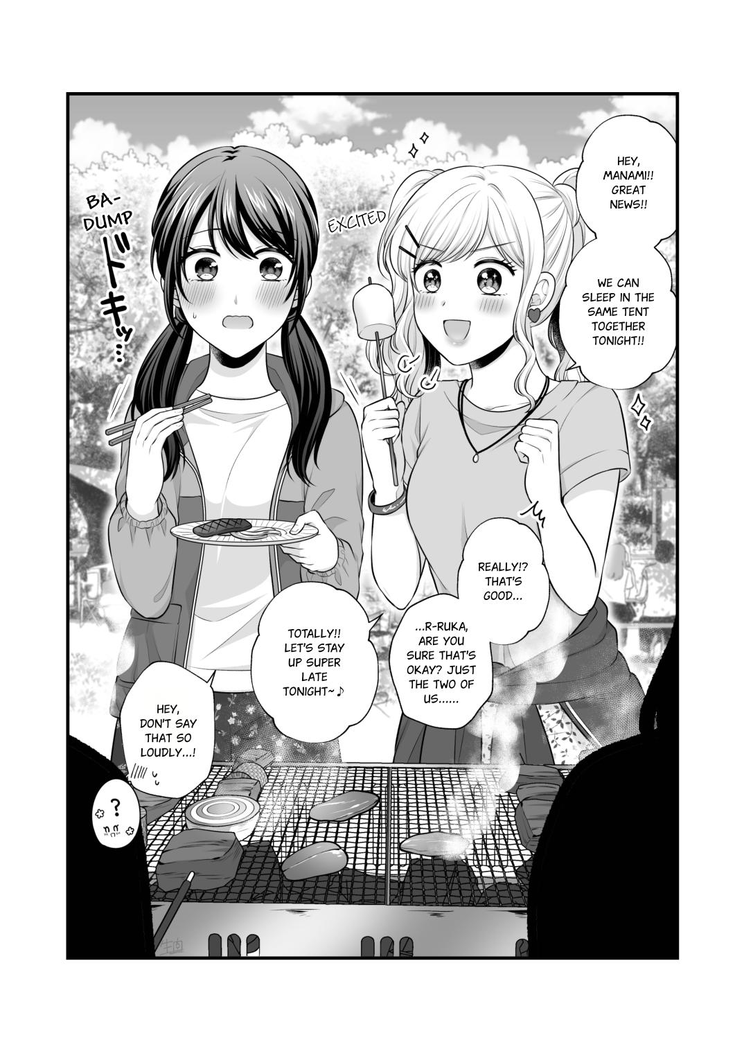 [Tabehoudai (Namaniku)]FANBOX Matome 2 | FANBOX Compilation Book 2[English] [YURI HUB PLUS] Page 67