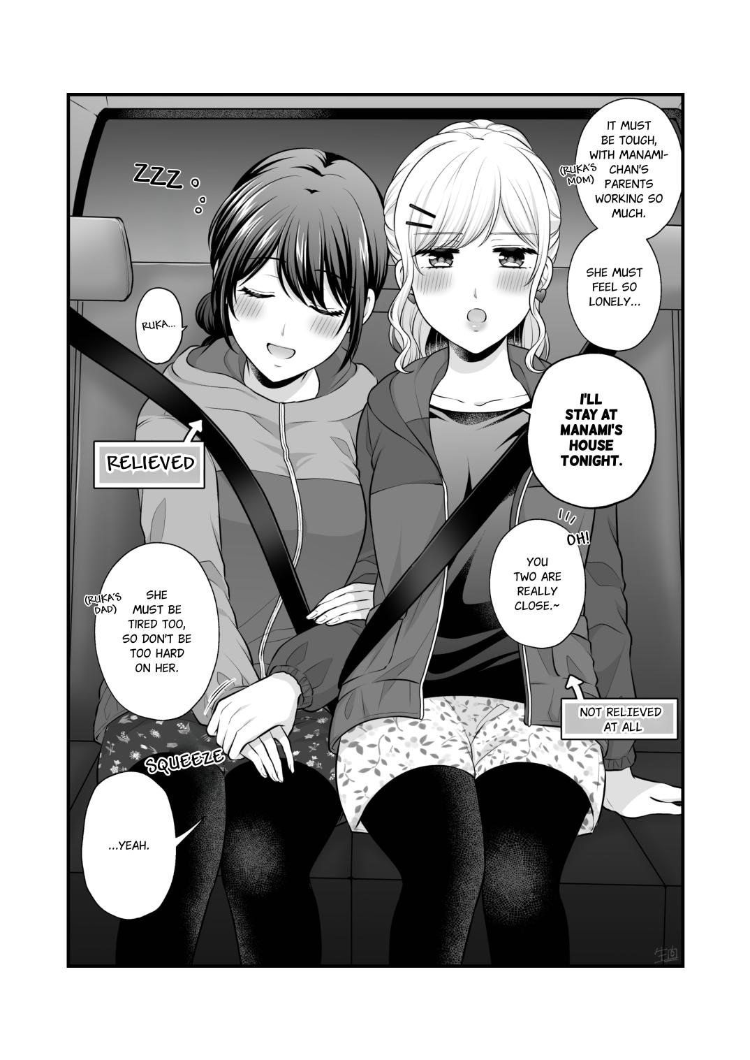 [Tabehoudai (Namaniku)]FANBOX Matome 2 | FANBOX Compilation Book 2[English] [YURI HUB PLUS] Page 69