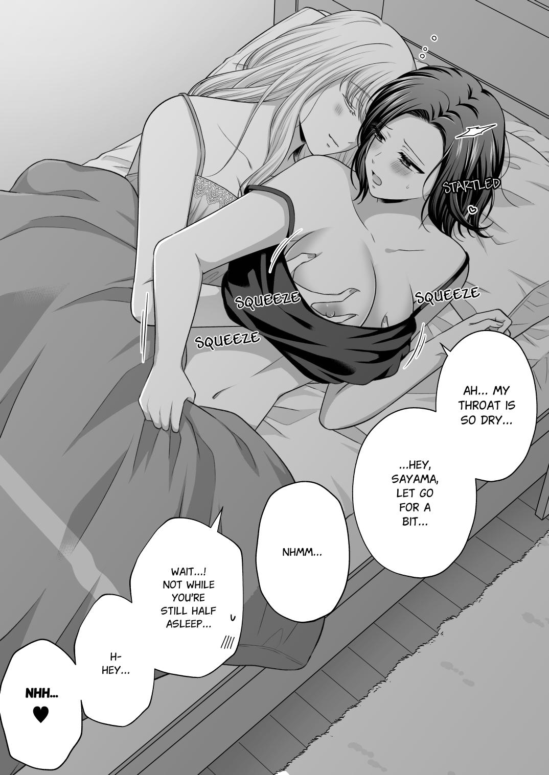 [Tabehoudai (Namaniku)]FANBOX Matome 2 | FANBOX Compilation Book 2[English] [YURI HUB PLUS] Page 89