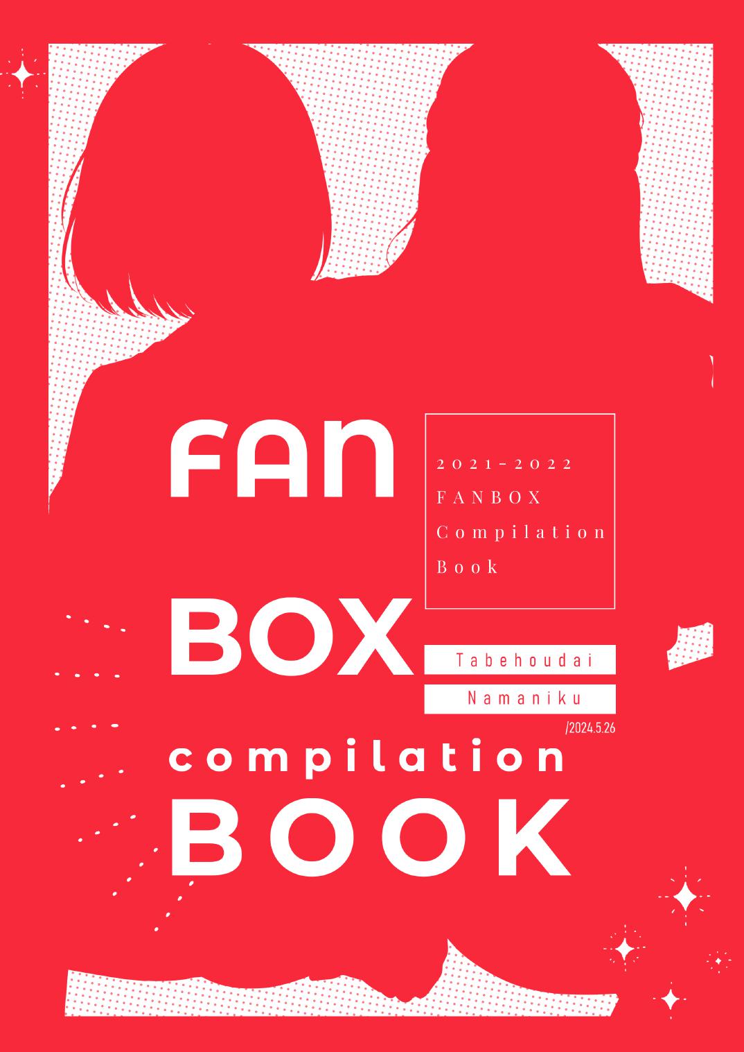 [Tabehoudai (Namaniku)]FANBOX Matome 2 | FANBOX Compilation Book 2[English] [YURI HUB PLUS] Page 96