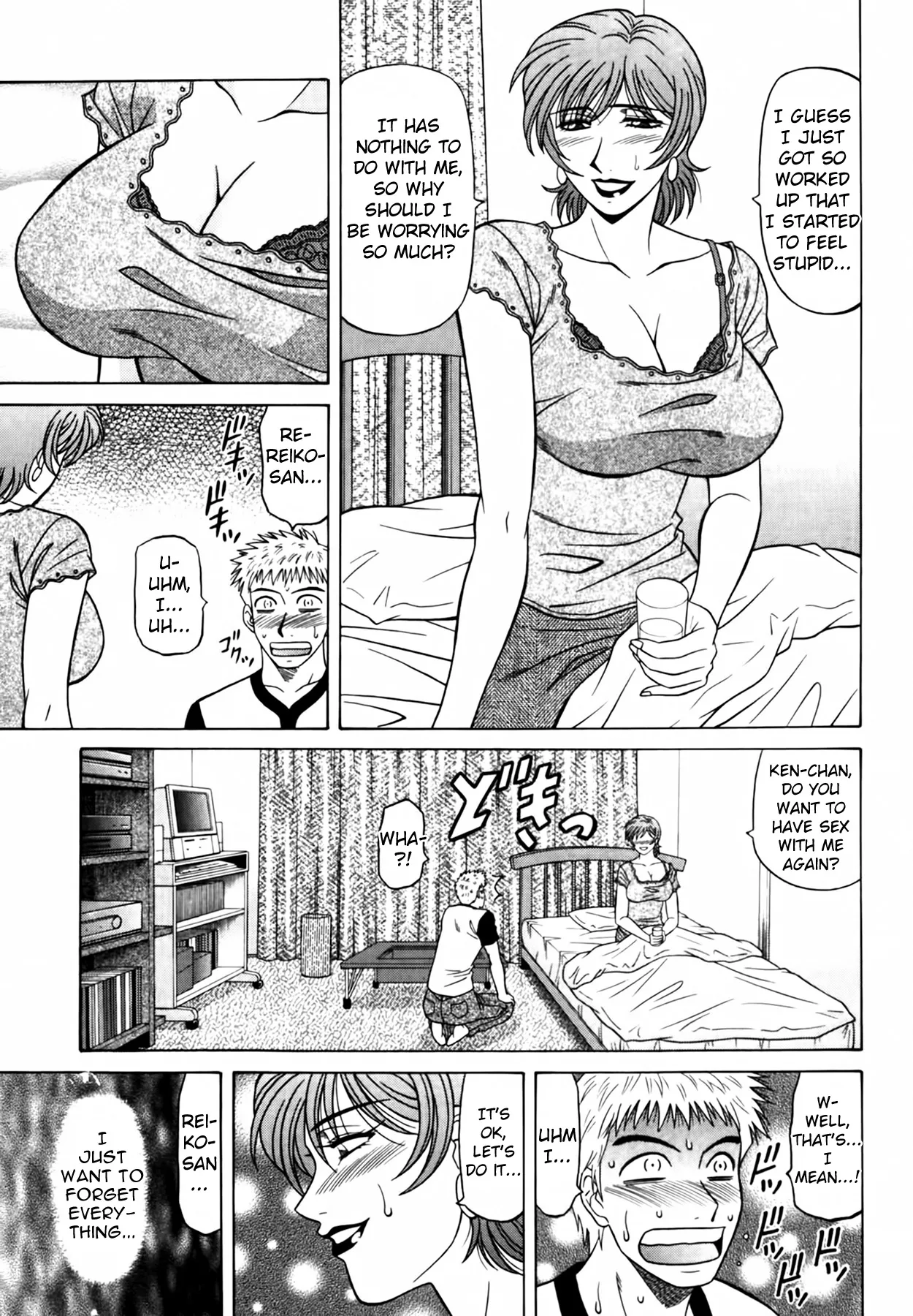 [Ozaki Akira]Caster Natsume Reiko no Yuuwaku Vol. 4 Ch.1-7[English] Page 106