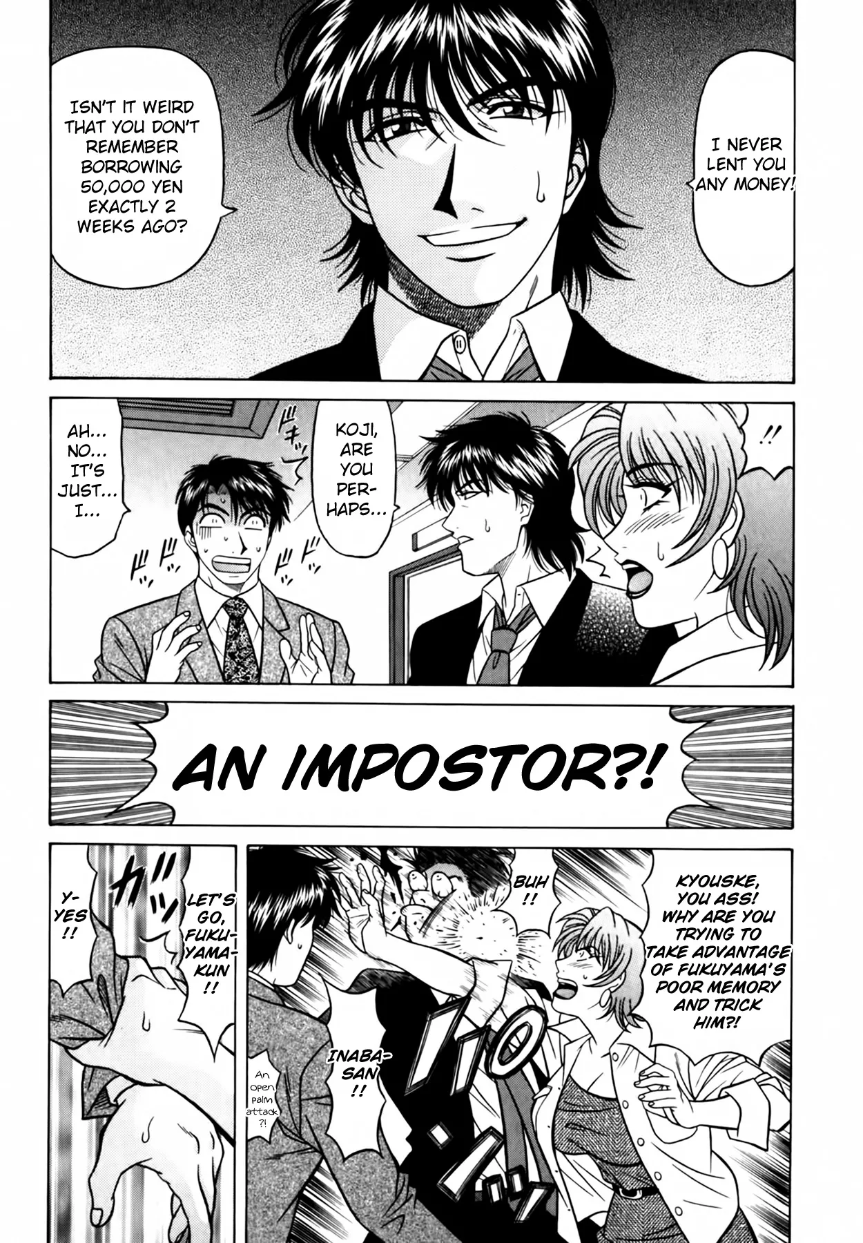 [Ozaki Akira]Caster Natsume Reiko no Yuuwaku Vol. 4 Ch.1-7[English] Page 55