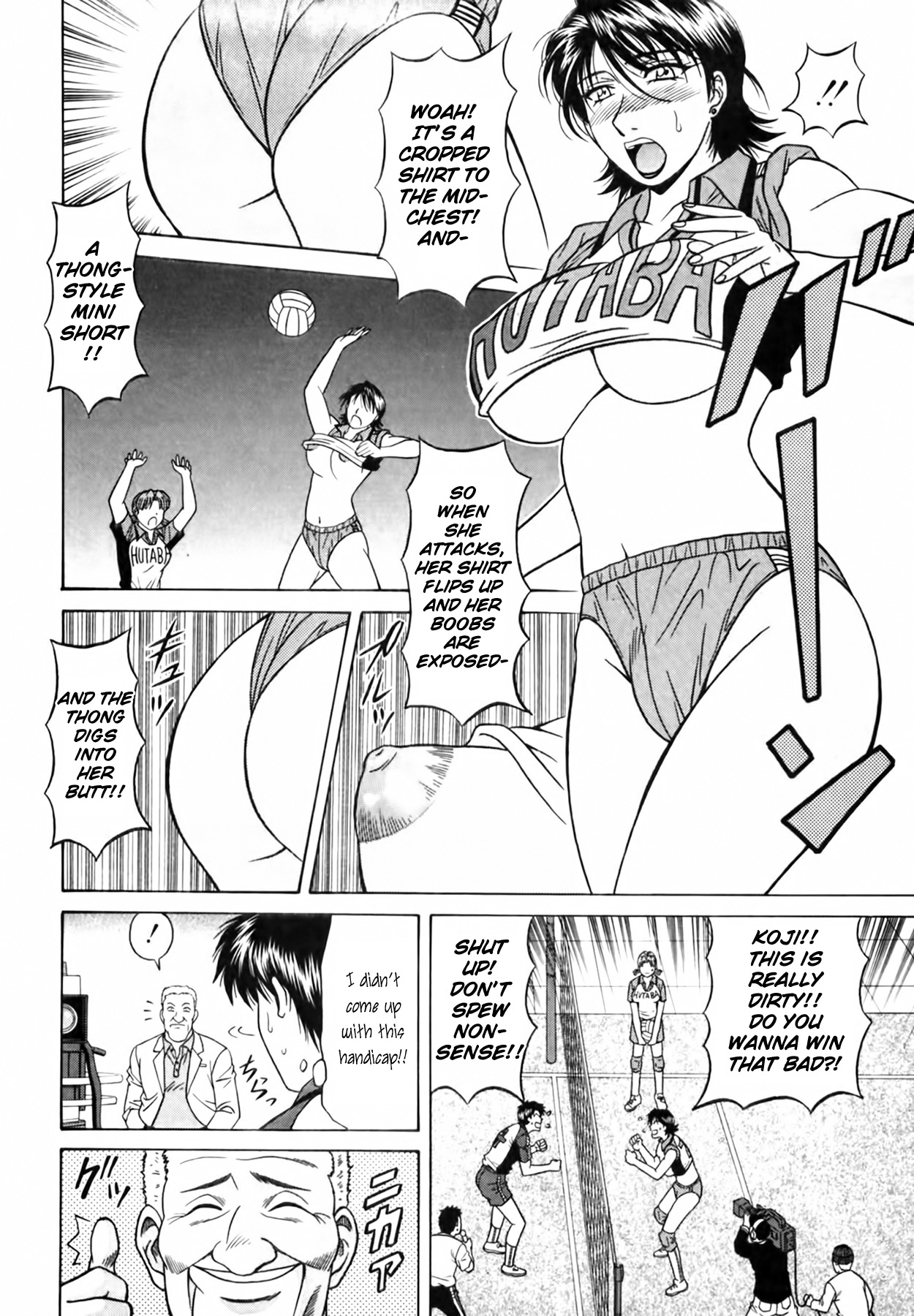 [Ozaki Akira]Caster Natsume Reiko no Yuuwaku Vol. 4 Ch.1-7[English] Page 61