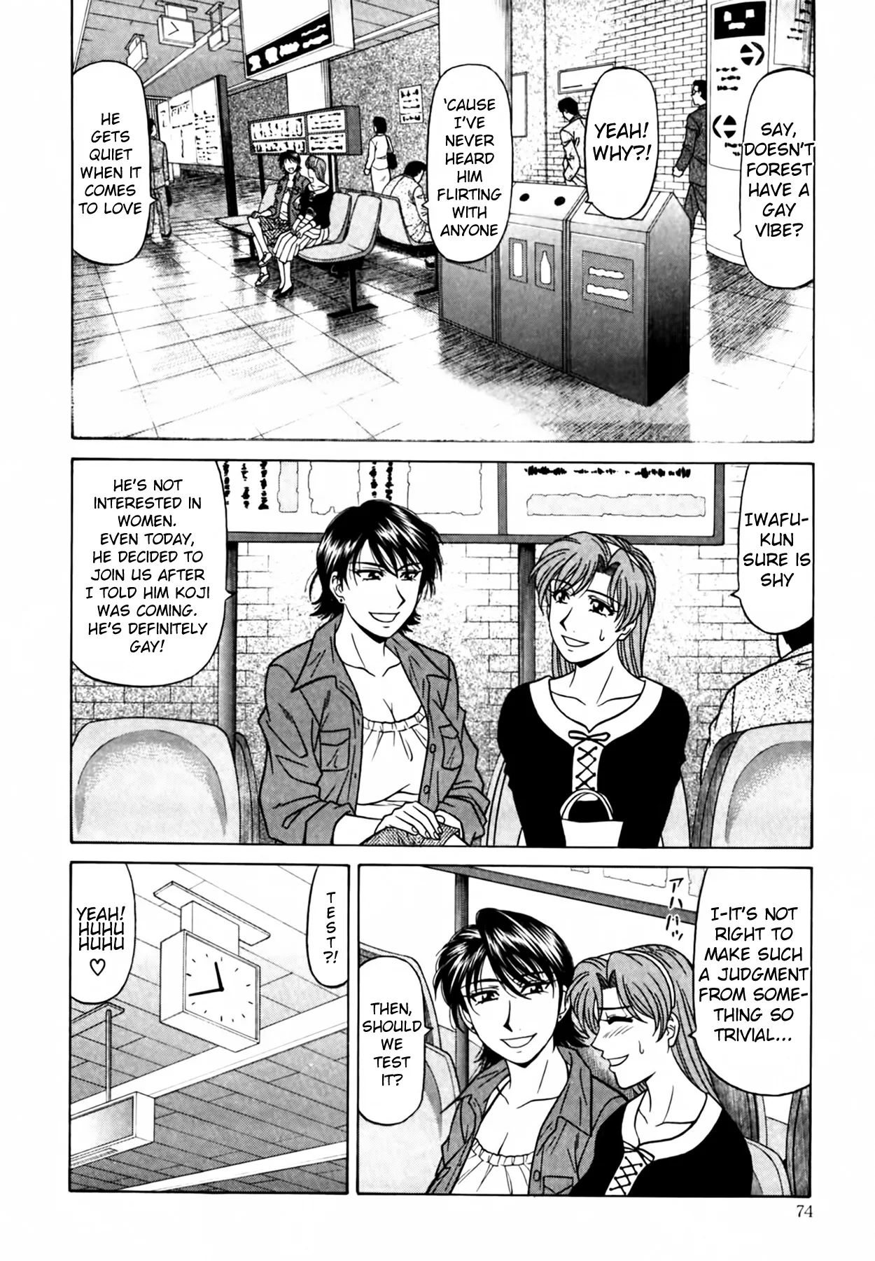 [Ozaki Akira]Caster Natsume Reiko no Yuuwaku Vol. 4 Ch.1-7[English] Page 78