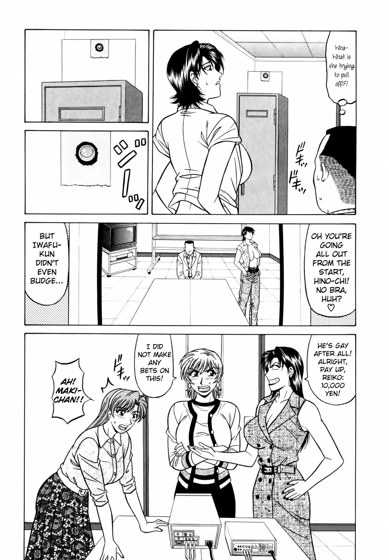 [Ozaki Akira]Caster Natsume Reiko no Yuuwaku Vol. 4 Ch.1-7[English] Page 81