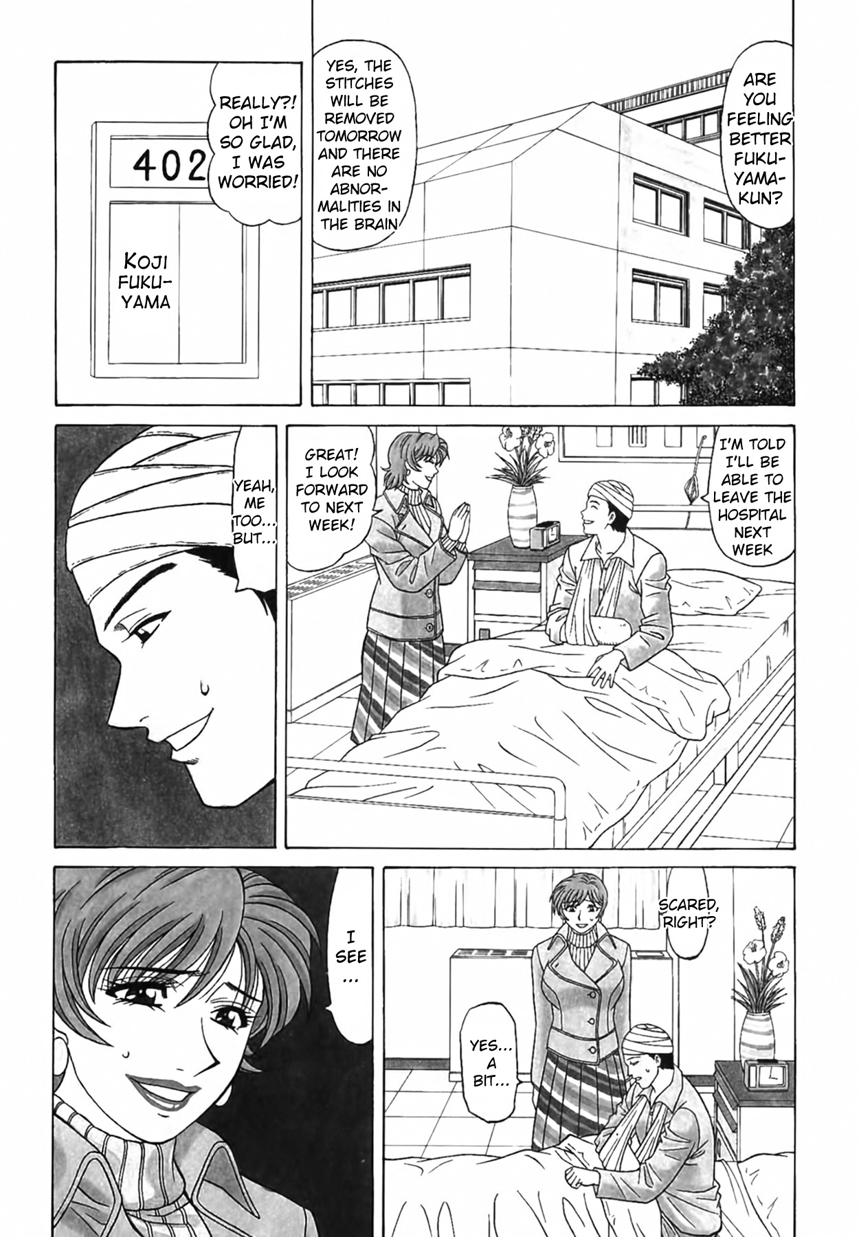 [Ozaki Akira]Caster Natsume Reiko no Yuuwaku Vol. 4 Ch.1-7[English] Page 9