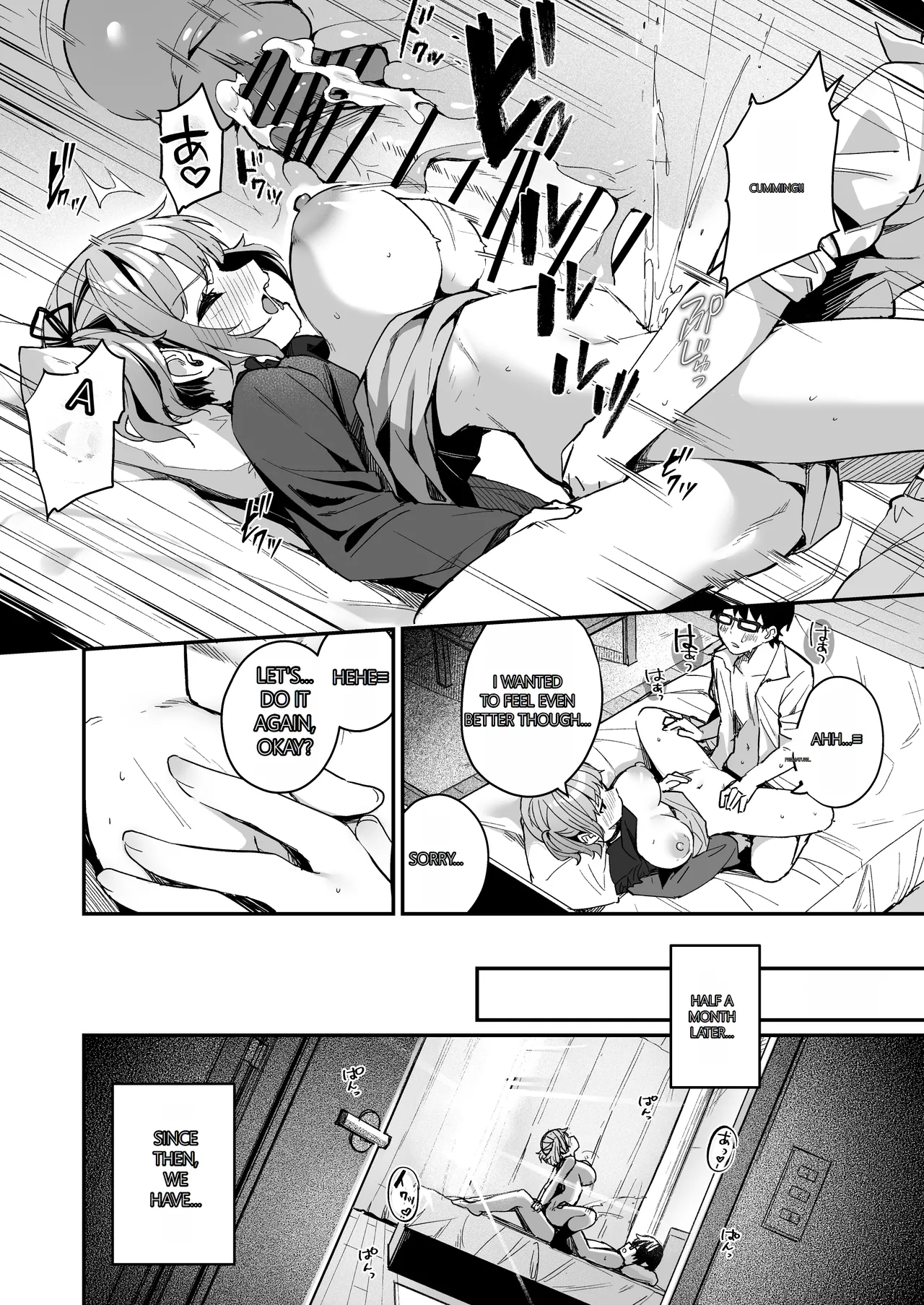 [Menbou Renpou (Menbou)]Renai Soudan nante Hobo Sex desu yo ne!? ~Akuyuu Kouhai to Issen Koete Yarimakuru Hanashi~ | Consulting About Love is Mostly About Sex, Right!? ~A Story of Crossing the Line and Going All the Way with a Bad Friend Junior~[English] [MTL] Page 24