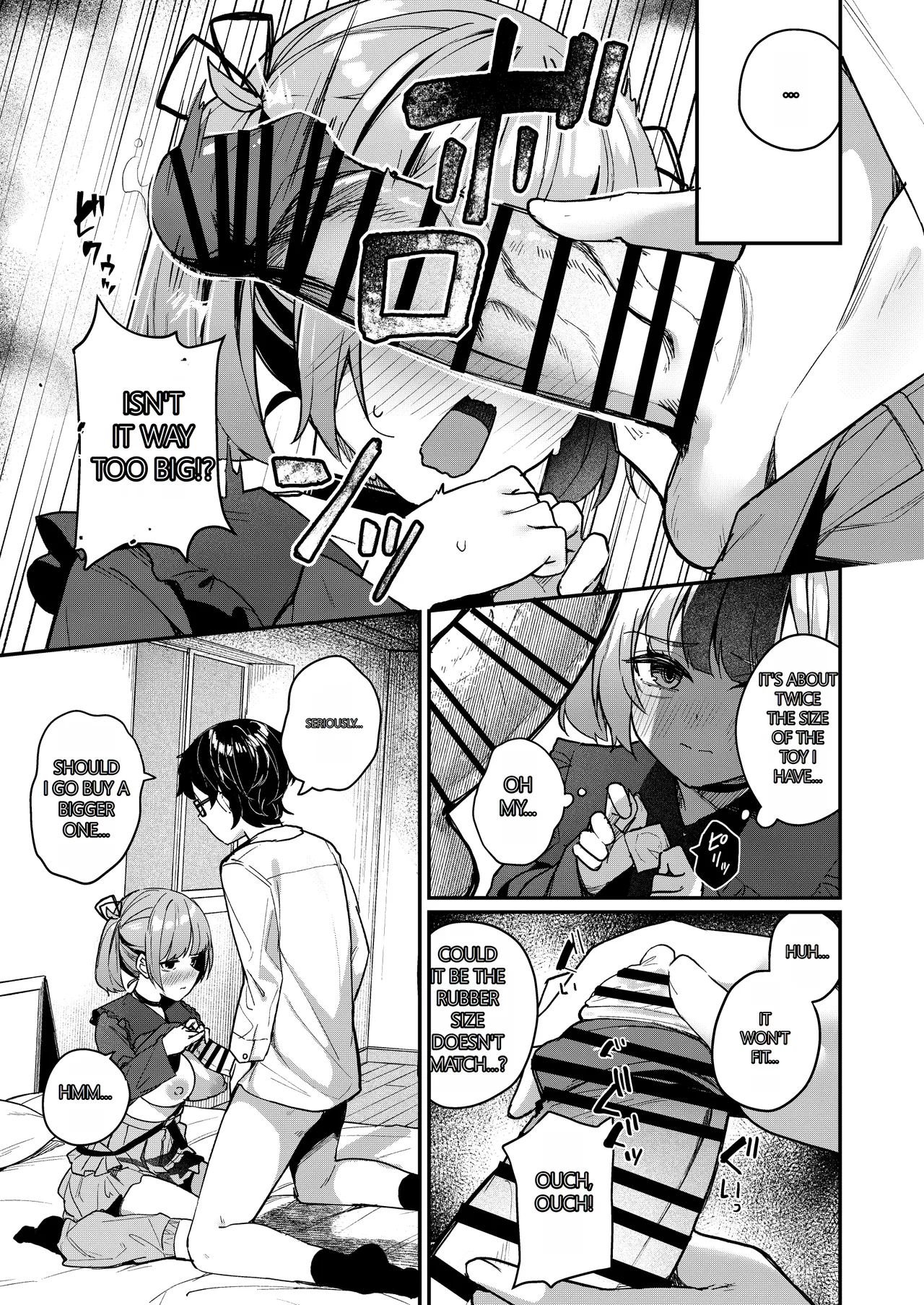 [Menbou Renpou (Menbou)]Renai Soudan nante Hobo Sex desu yo ne!? ~Akuyuu Kouhai to Issen Koete Yarimakuru Hanashi~ | Consulting About Love is Mostly About Sex, Right!? ~A Story of Crossing the Line and Going All the Way with a Bad Friend Junior~[English] [MTL] Page 59