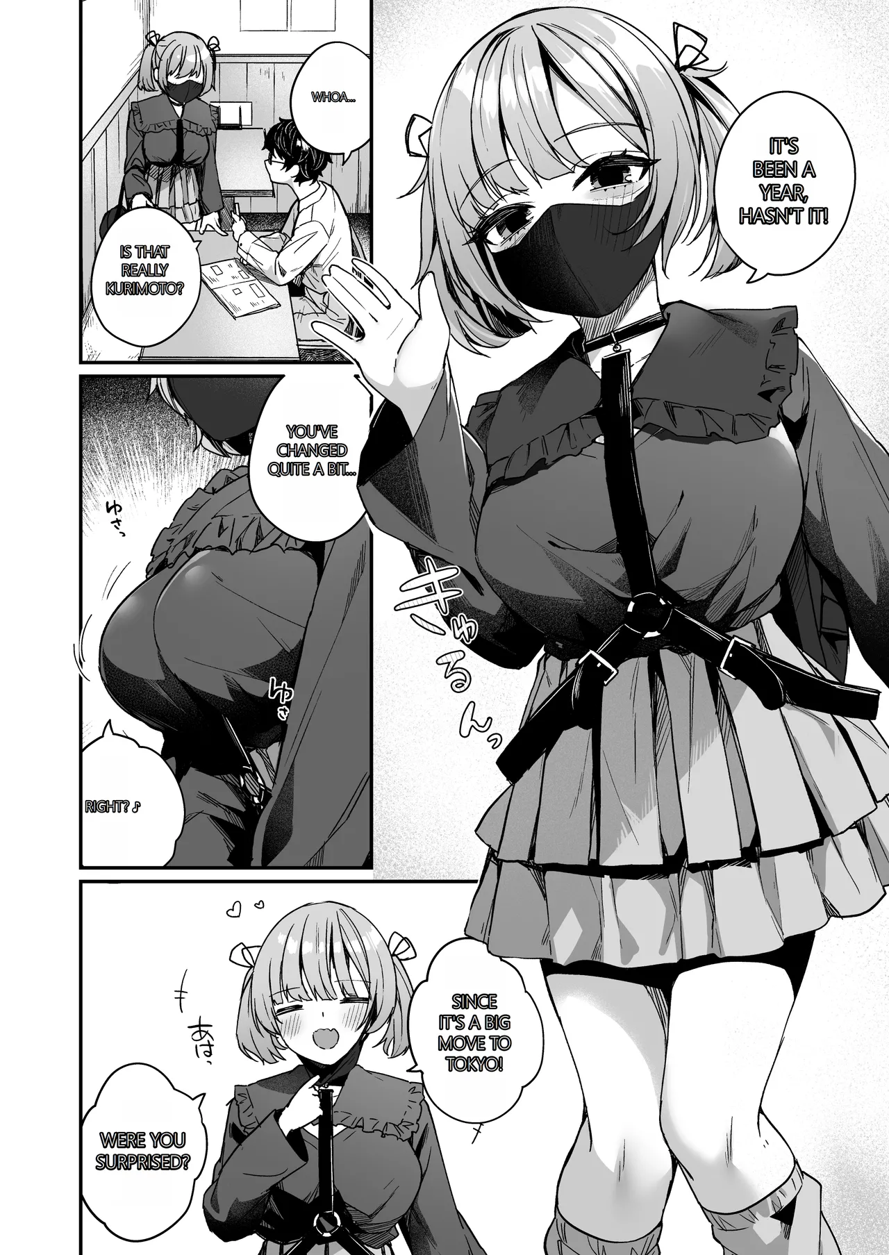 [Menbou Renpou (Menbou)]Renai Soudan nante Hobo Sex desu yo ne!? ~Akuyuu Kouhai to Issen Koete Yarimakuru Hanashi~ | Consulting About Love is Mostly About Sex, Right!? ~A Story of Crossing the Line and Going All the Way with a Bad Friend Junior~[English] [MTL] Page 6