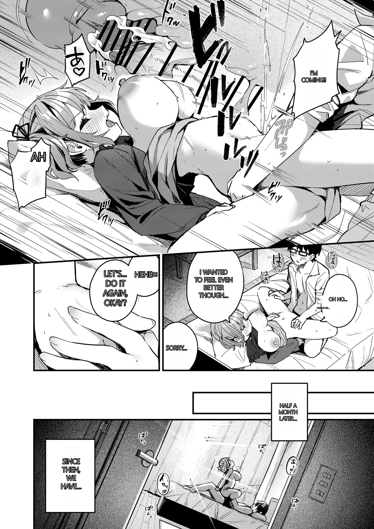 [Menbou Renpou (Menbou)]Renai Soudan nante Hobo Sex desu yo ne!? ~Akuyuu Kouhai to Issen Koete Yarimakuru Hanashi~ | Consulting About Love is Mostly About Sex, Right!? ~A Story of Crossing the Line and Going All the Way with a Bad Friend Junior~[English] [MTL] Page 64