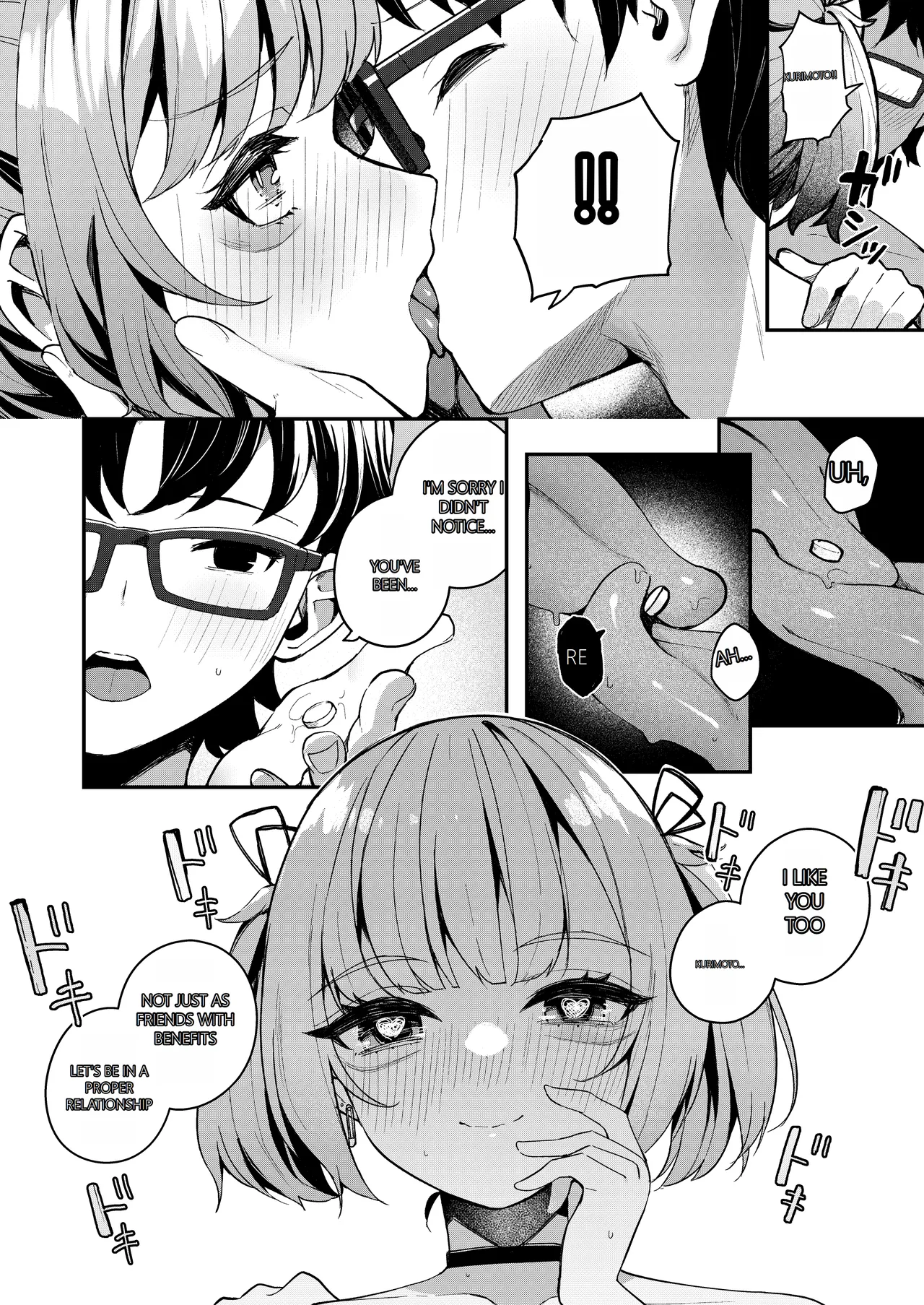 [Menbou Renpou (Menbou)]Renai Soudan nante Hobo Sex desu yo ne!? ~Akuyuu Kouhai to Issen Koete Yarimakuru Hanashi~ | Consulting About Love is Mostly About Sex, Right!? ~A Story of Crossing the Line and Going All the Way with a Bad Friend Junior~[English] [MTL] Page 68