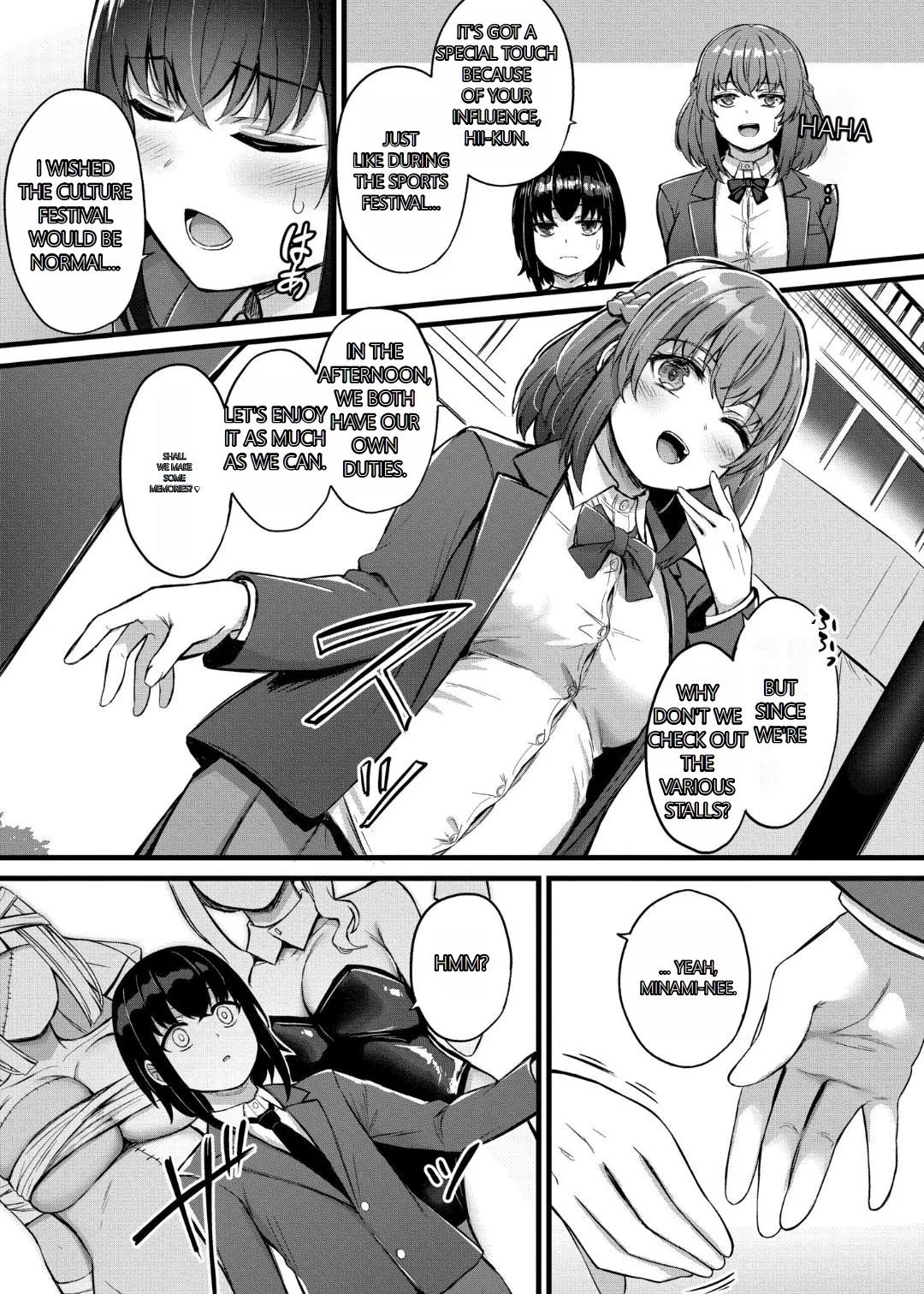 [Naitou Kirara]Sakusei Harem Monogatari - SAKUSEI Harem Story[English] [MTL] [Digital] Page 113