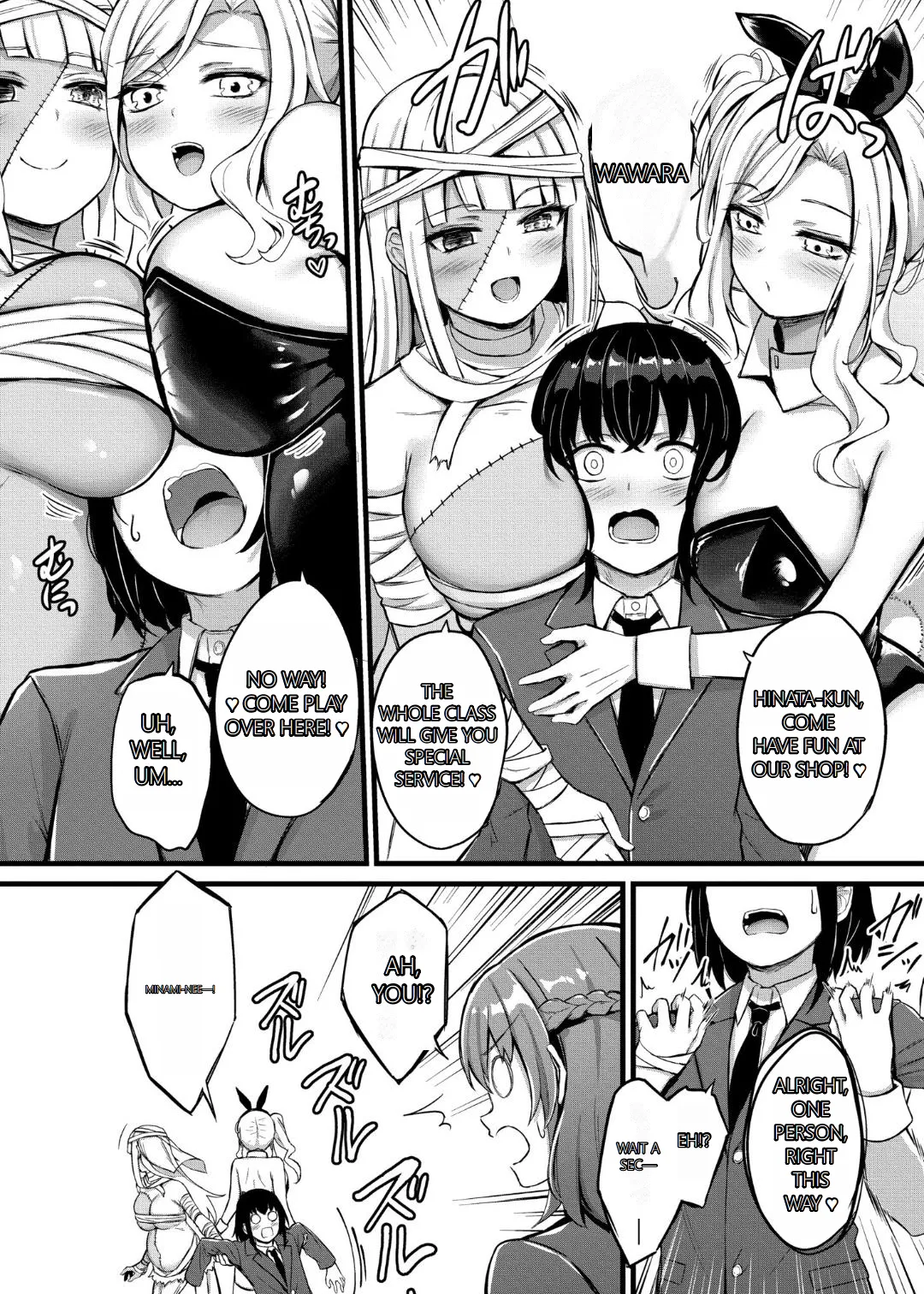 [Naitou Kirara]Sakusei Harem Monogatari - SAKUSEI Harem Story[English] [MTL] [Digital] Page 114