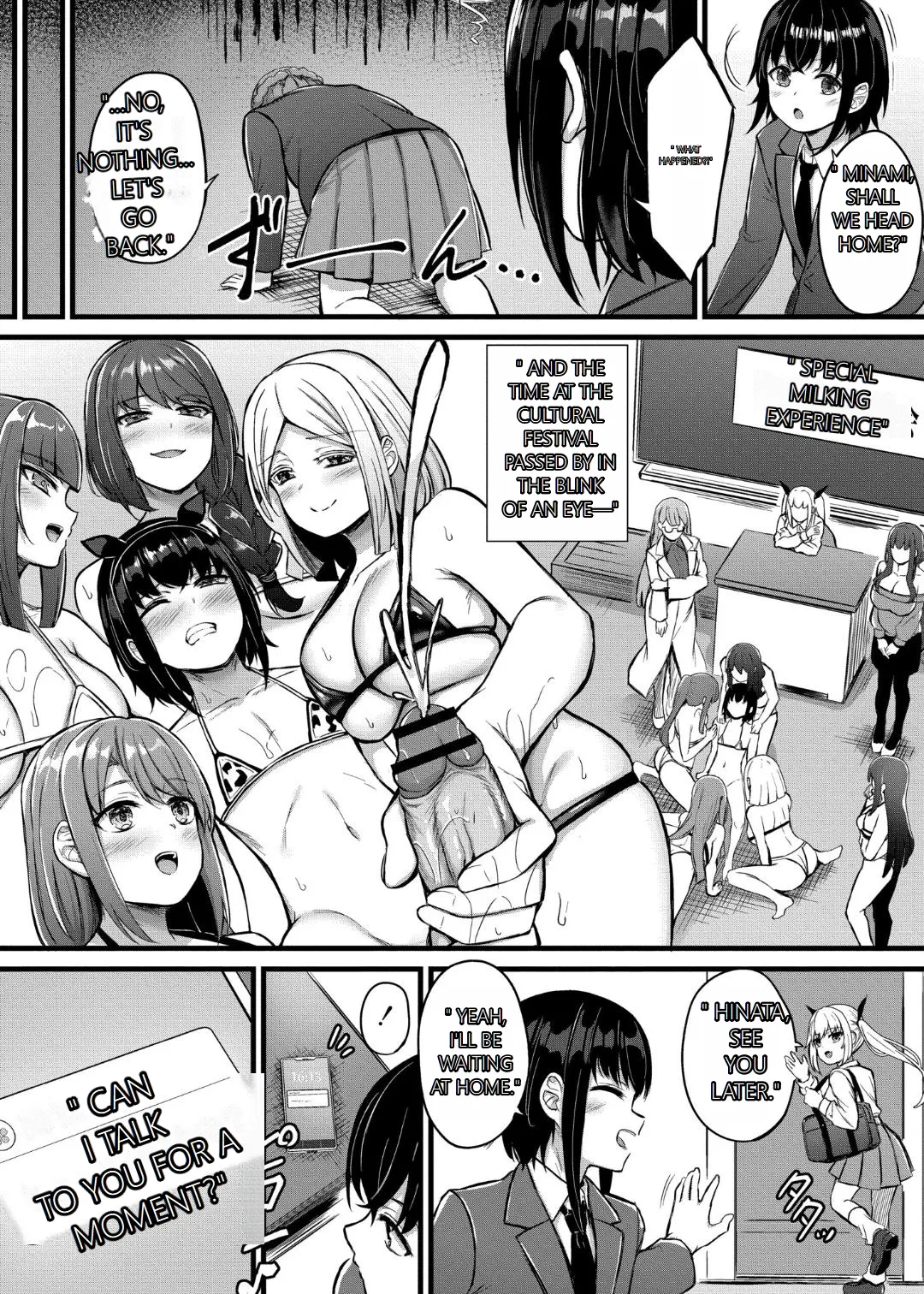 [Naitou Kirara]Sakusei Harem Monogatari - SAKUSEI Harem Story[English] [MTL] [Digital] Page 116